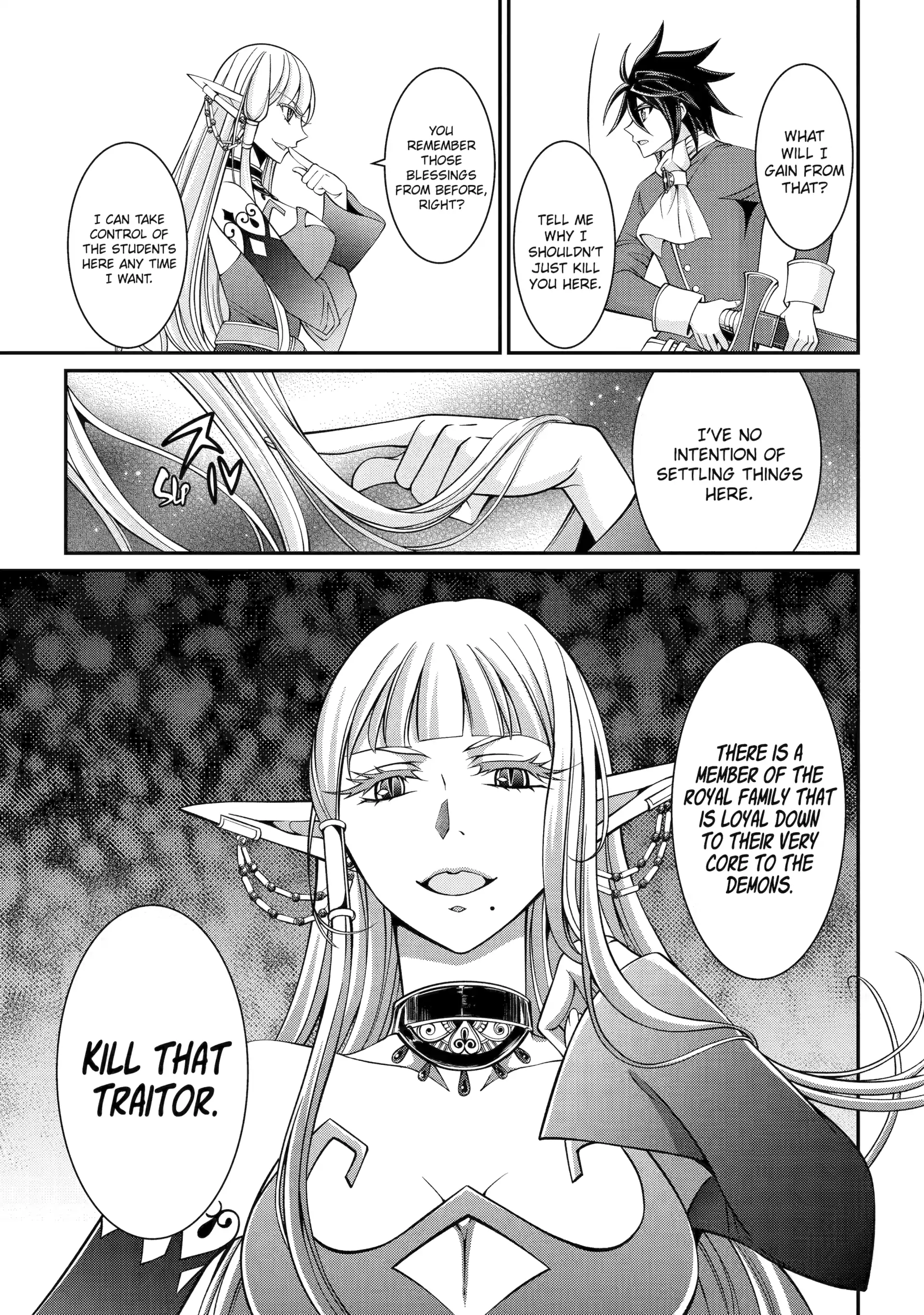 The Strongest Brave Man Of The Black Wizard Chapter 89 - page 15