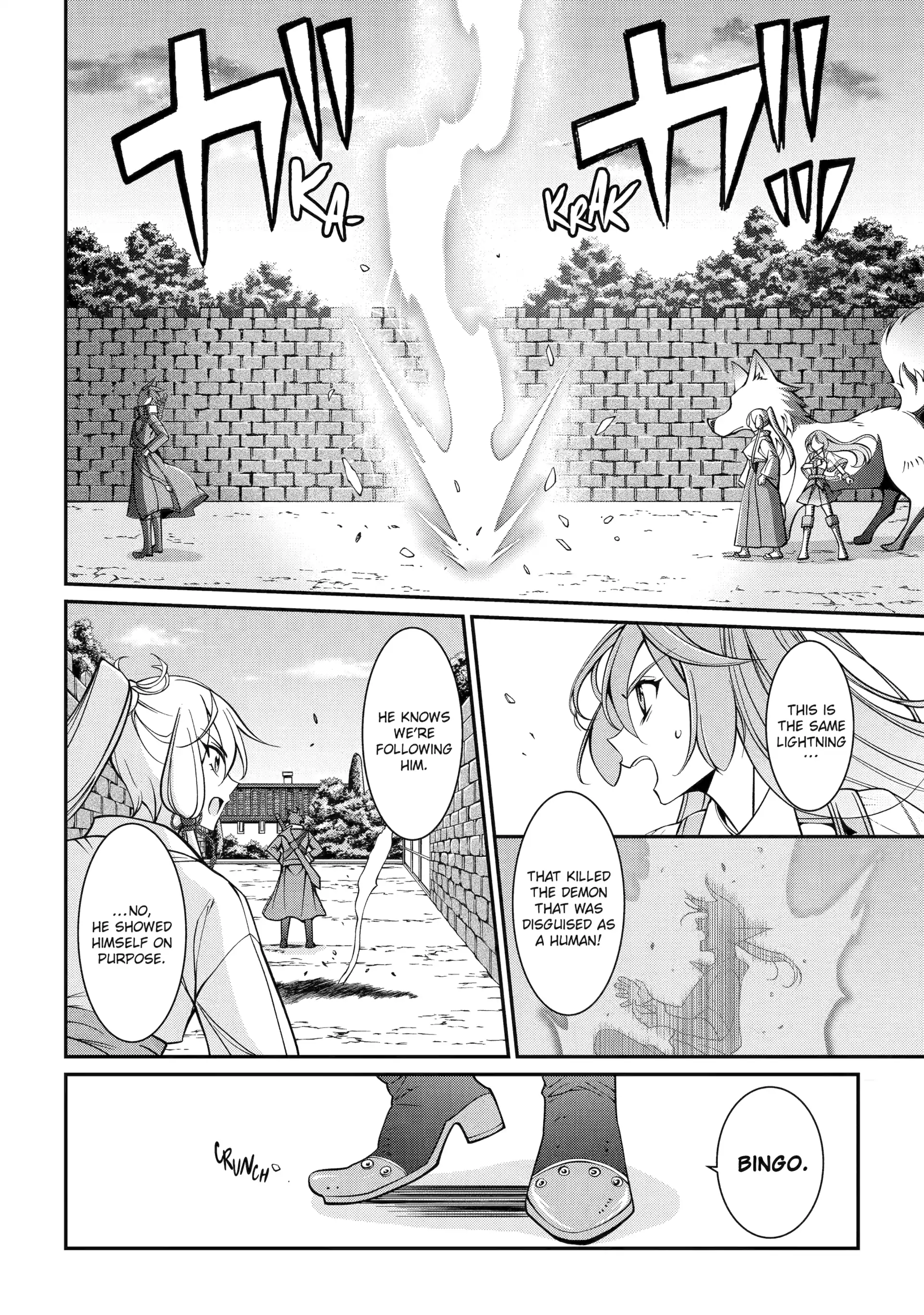 The Strongest Brave Man Of The Black Wizard Chapter 89 - page 20