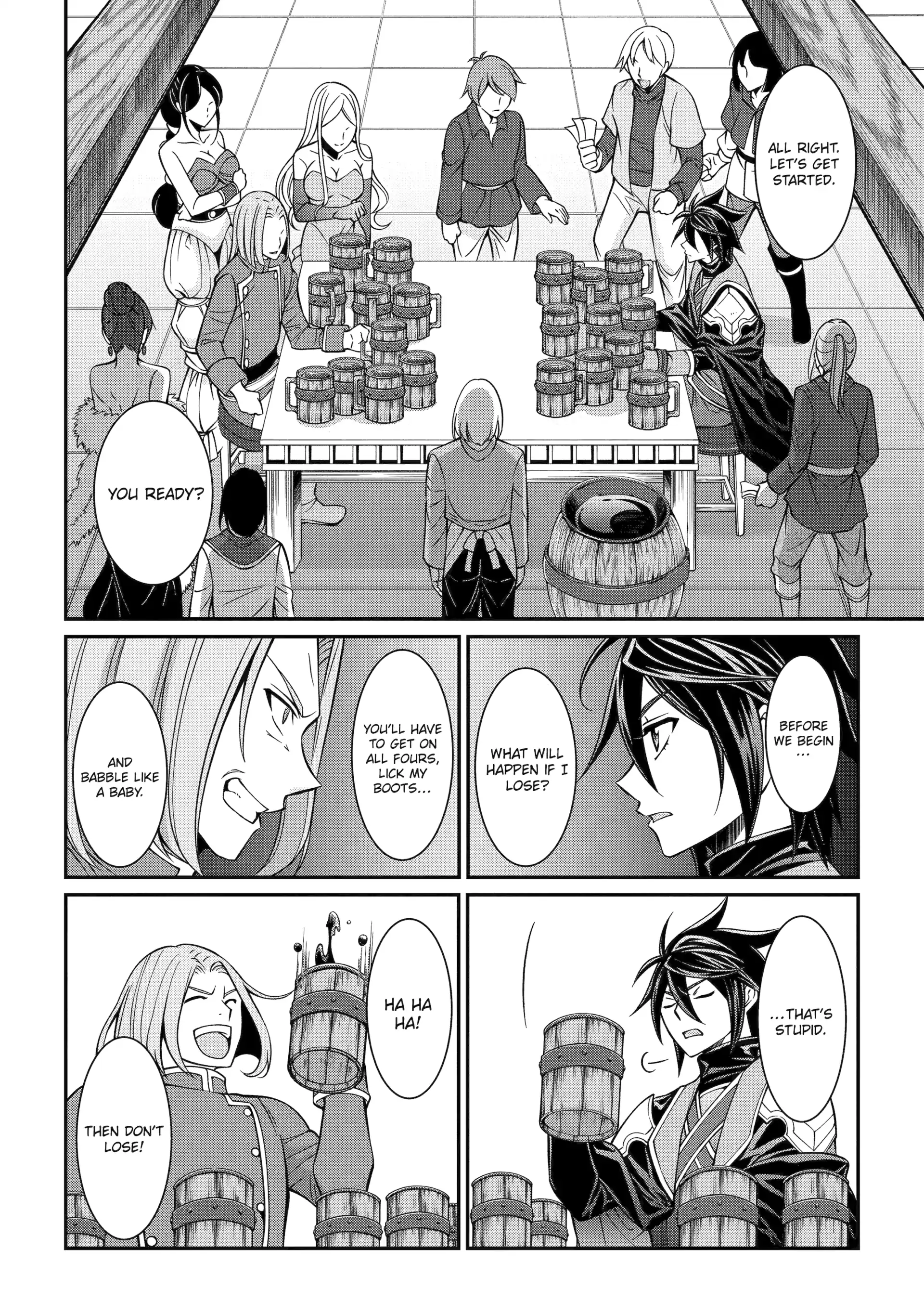 The Strongest Brave Man Of The Black Wizard Chapter 90 - page 12