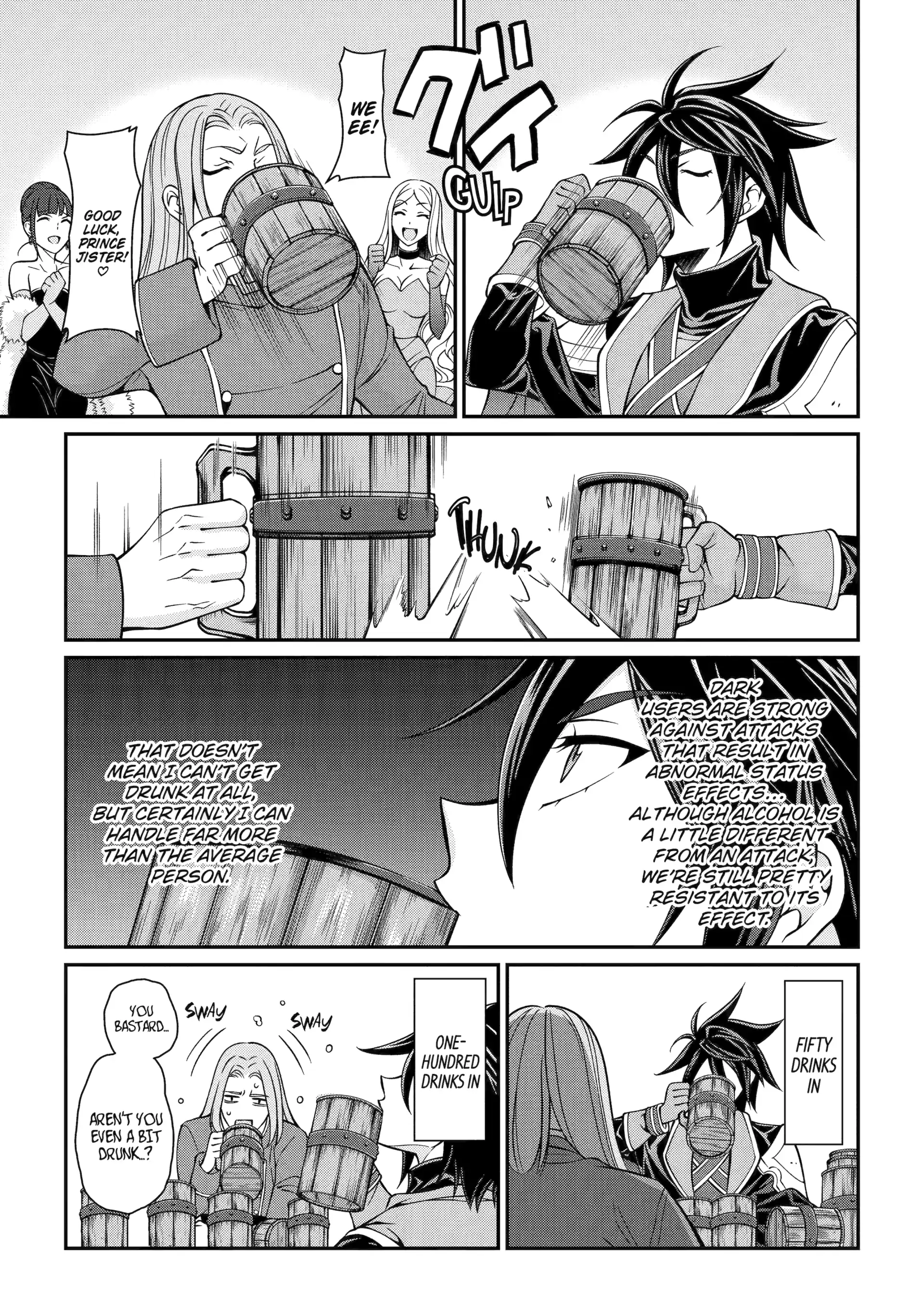 The Strongest Brave Man Of The Black Wizard Chapter 90 - page 13