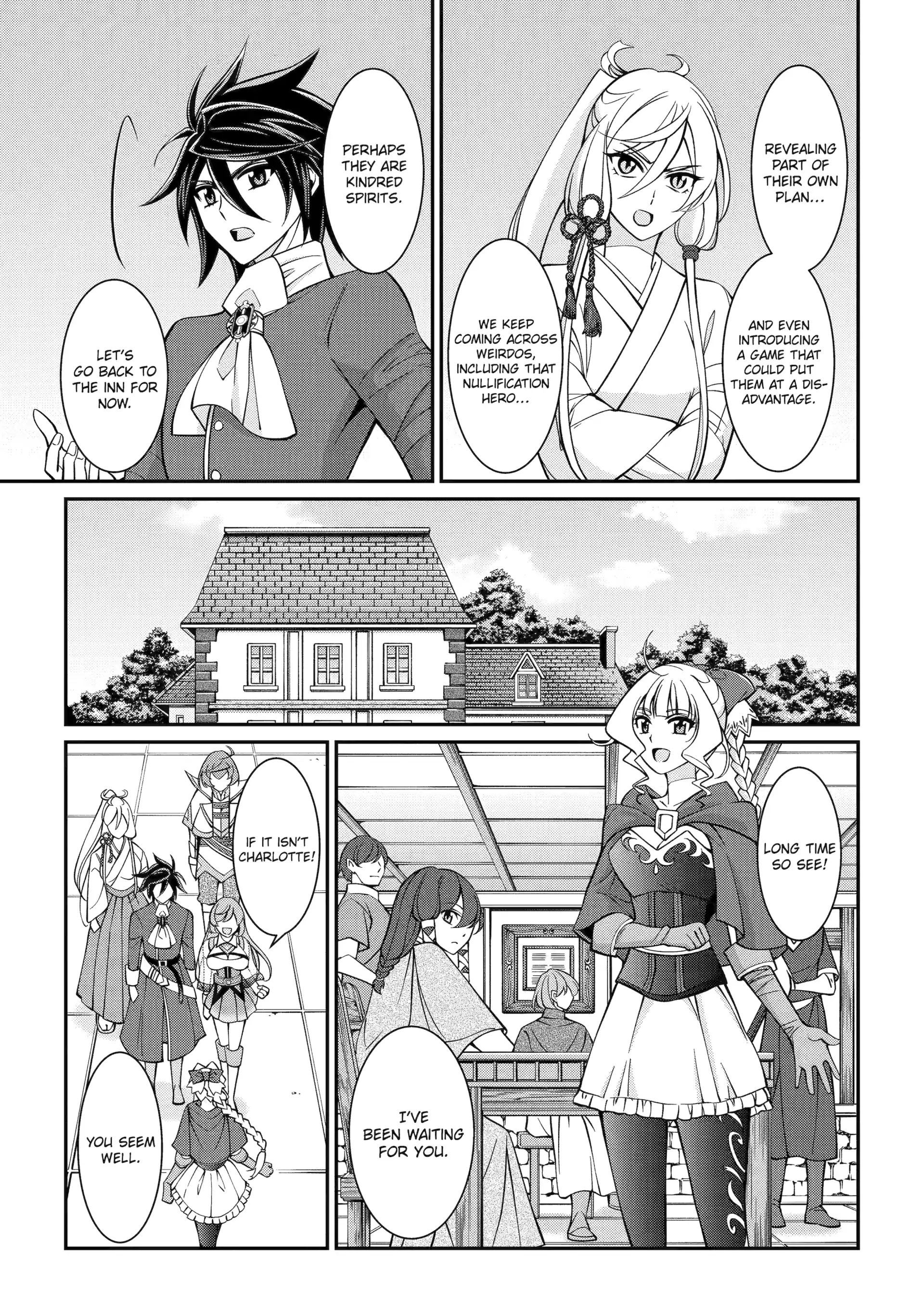 The Strongest Brave Man Of The Black Wizard Chapter 90 - page 3