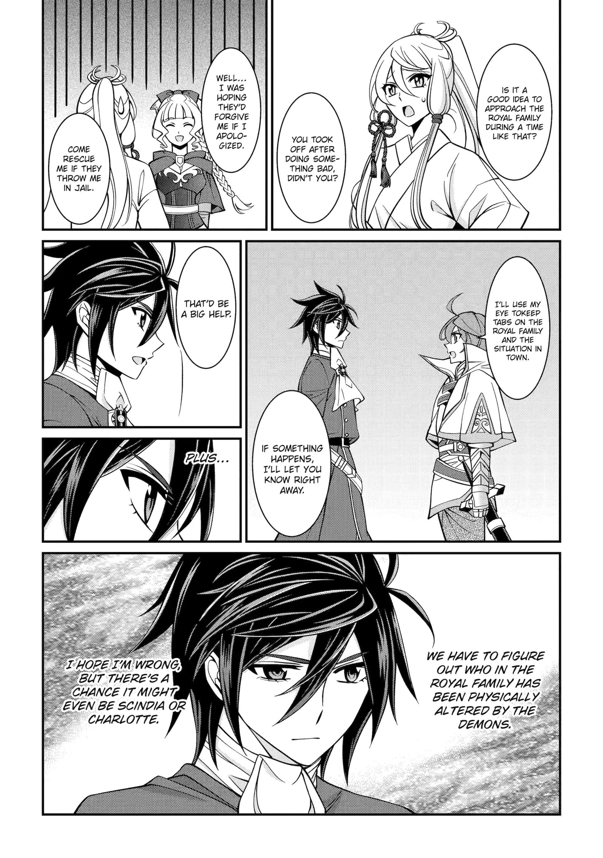 The Strongest Brave Man Of The Black Wizard Chapter 90 - page 8
