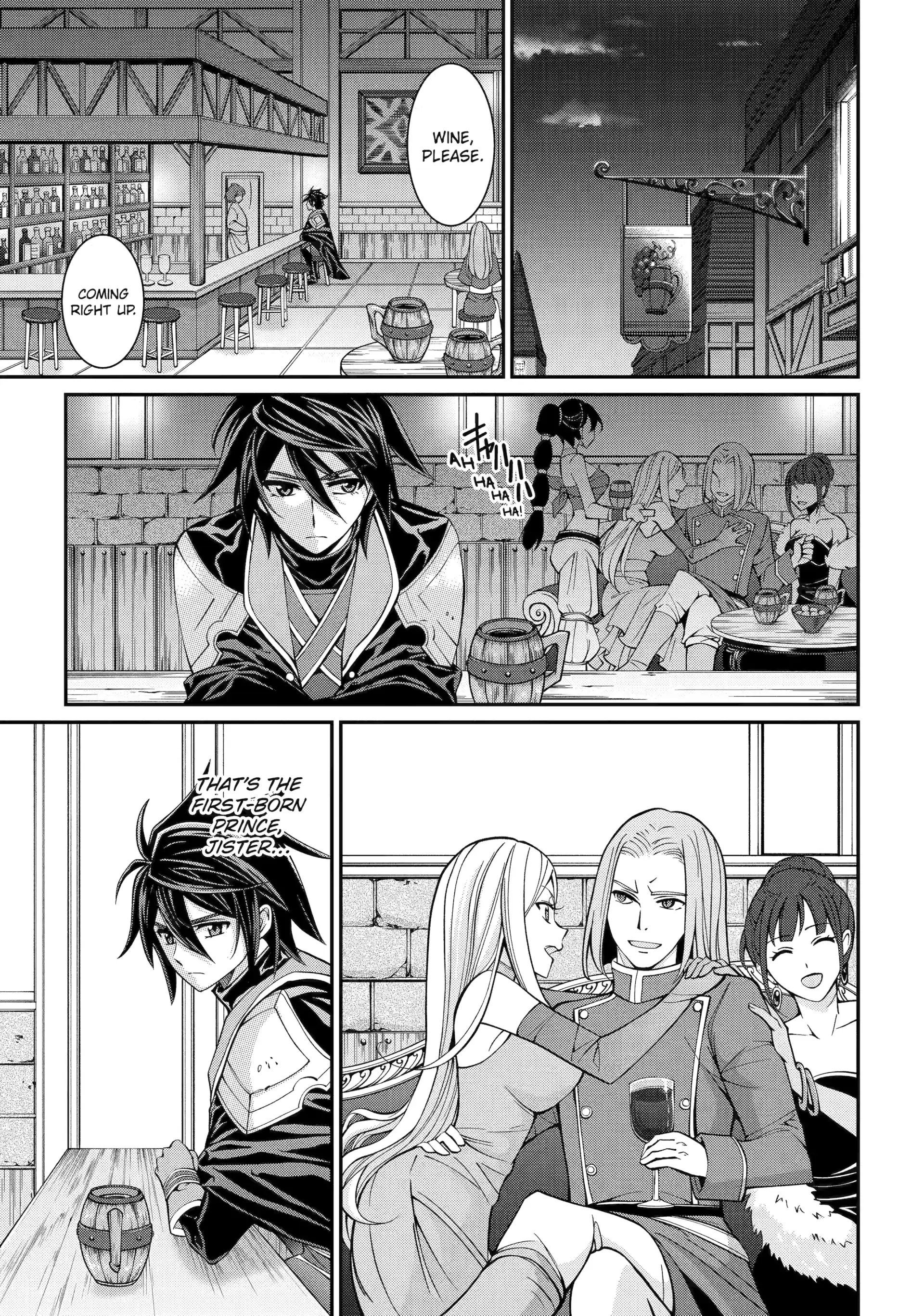 The Strongest Brave Man Of The Black Wizard Chapter 90 - page 9