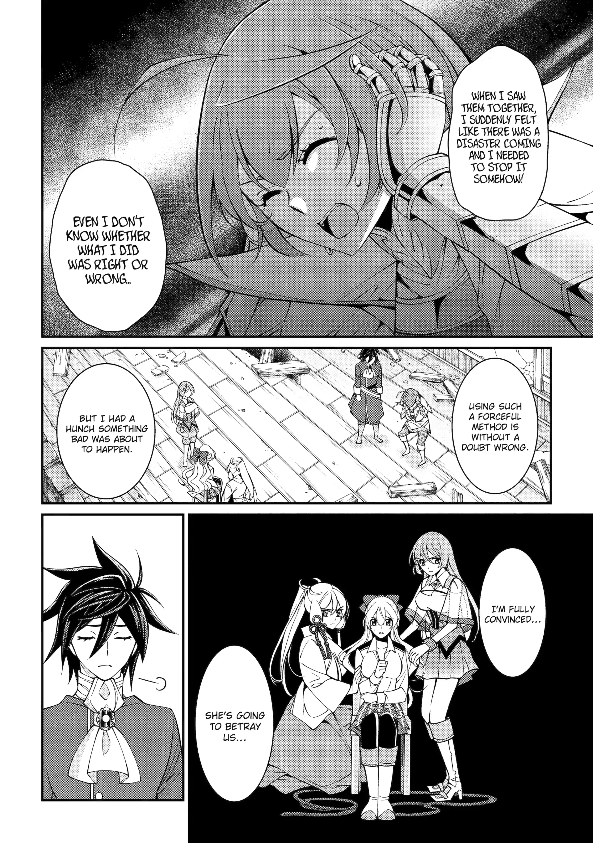 The Strongest Brave Man Of The Black Wizard Chapter 91 - page 12