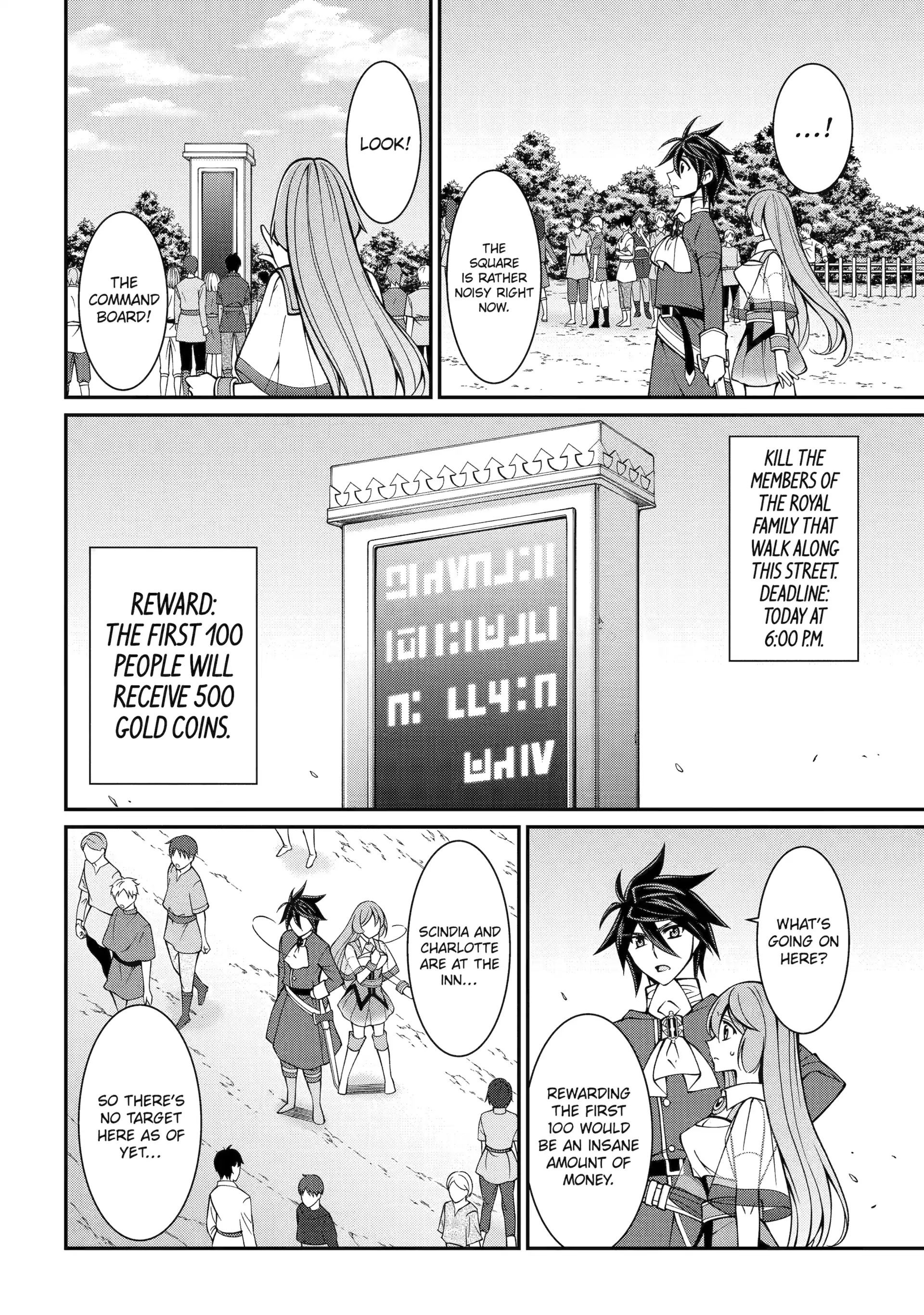 The Strongest Brave Man Of The Black Wizard Chapter 91 - page 30