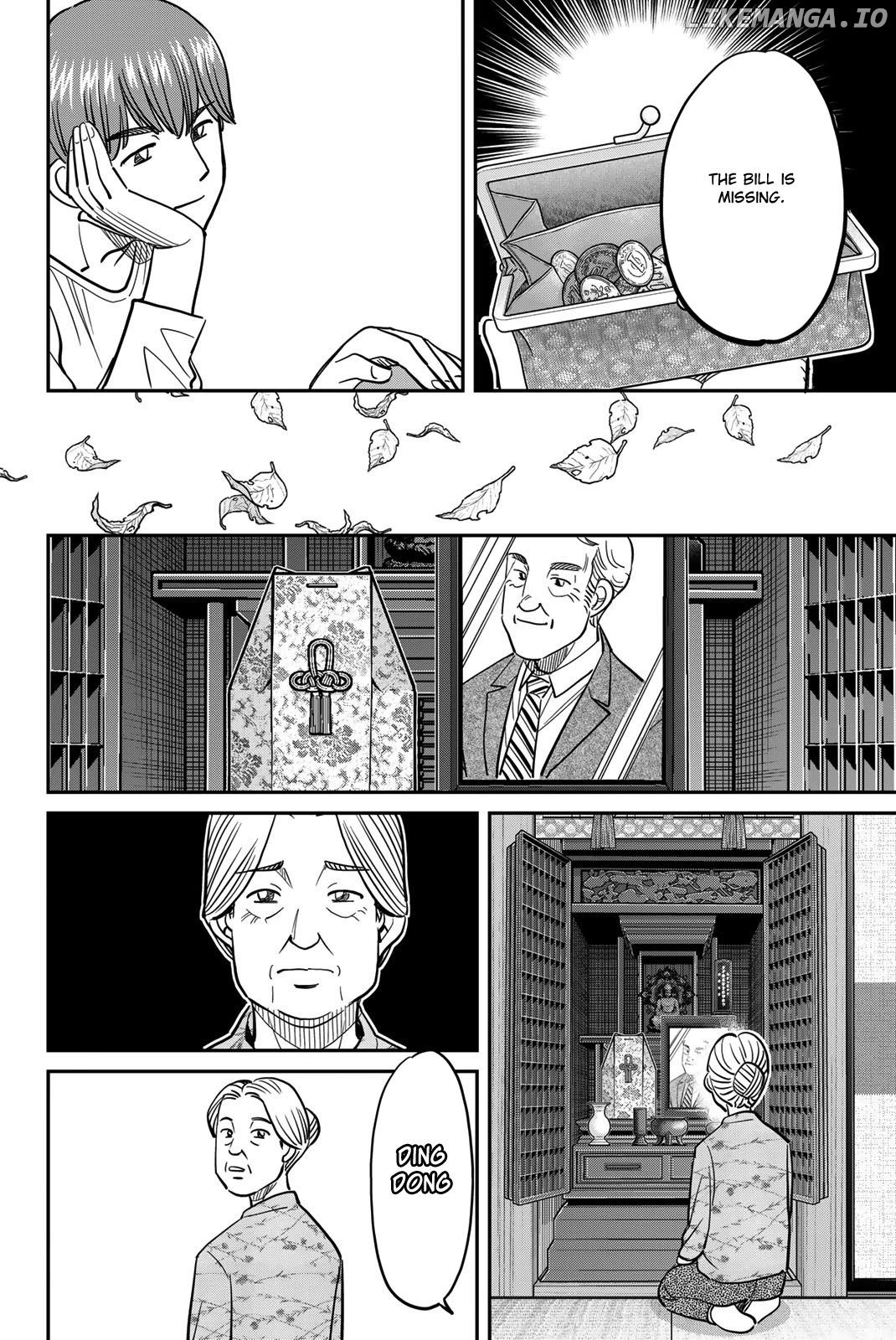 Q.e.d. Iff – Shoumei Shuuryou Chapter 44 - page 10