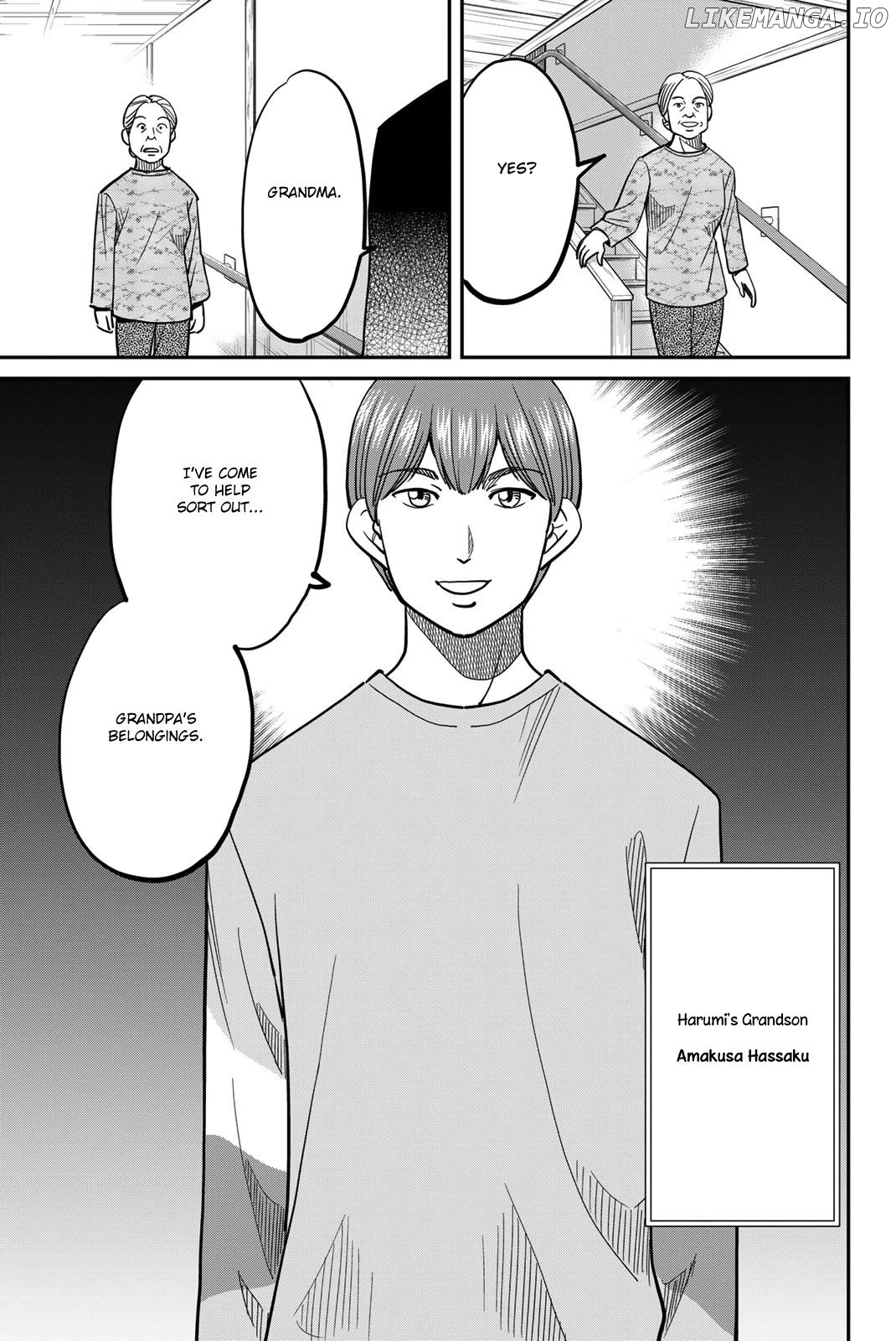 Q.e.d. Iff – Shoumei Shuuryou Chapter 44 - page 11