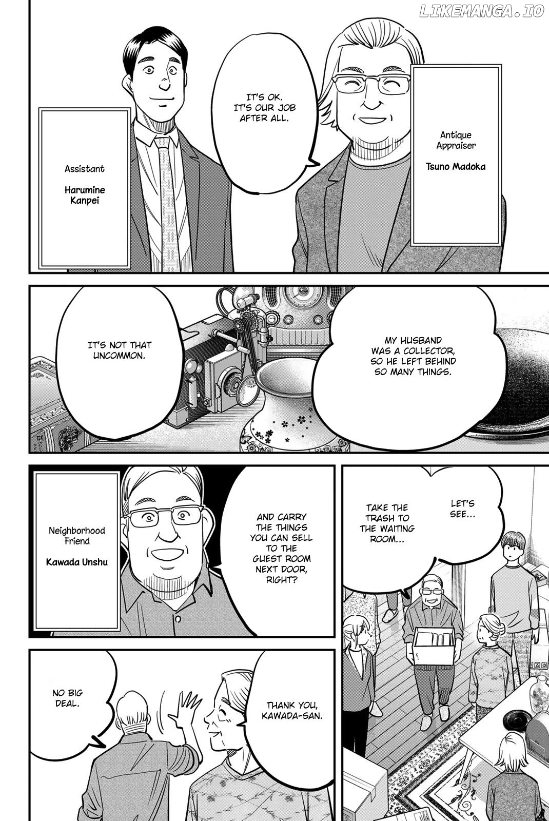 Q.e.d. Iff – Shoumei Shuuryou Chapter 44 - page 16