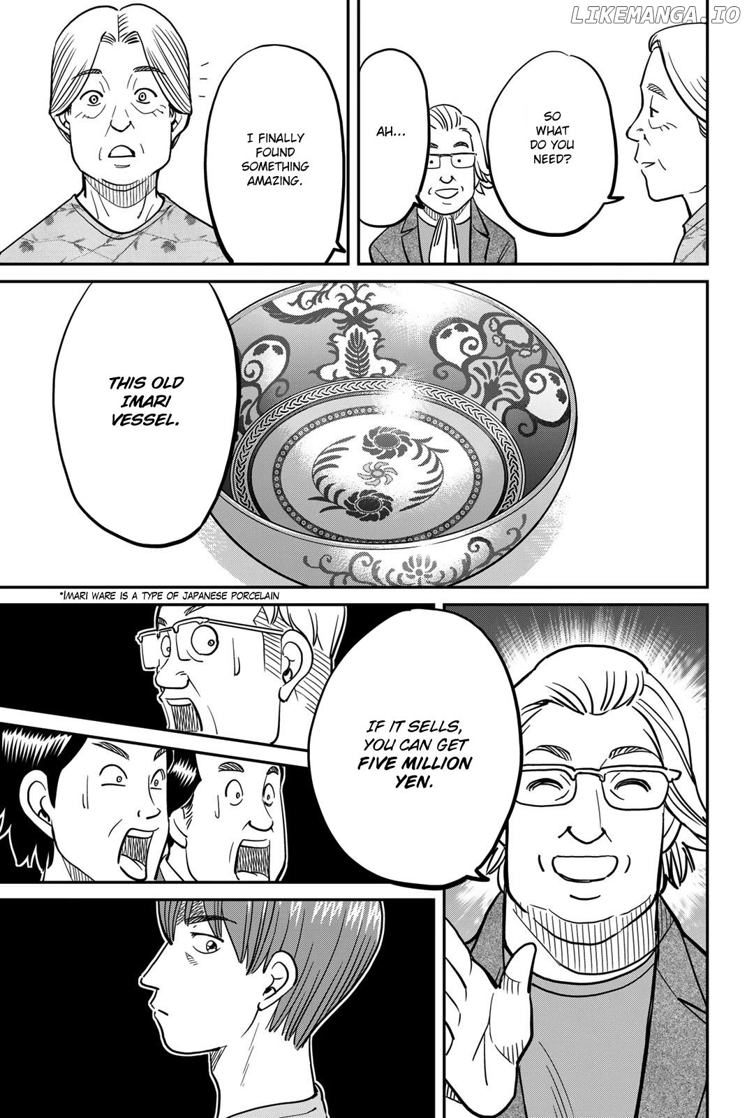 Q.e.d. Iff – Shoumei Shuuryou Chapter 44 - page 17