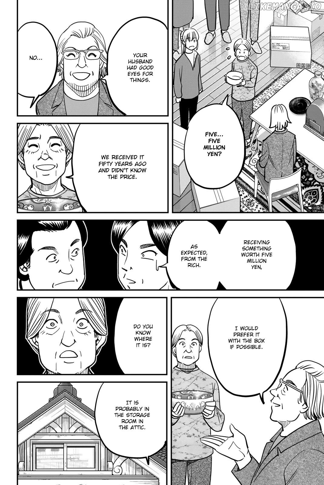 Q.e.d. Iff – Shoumei Shuuryou Chapter 44 - page 18