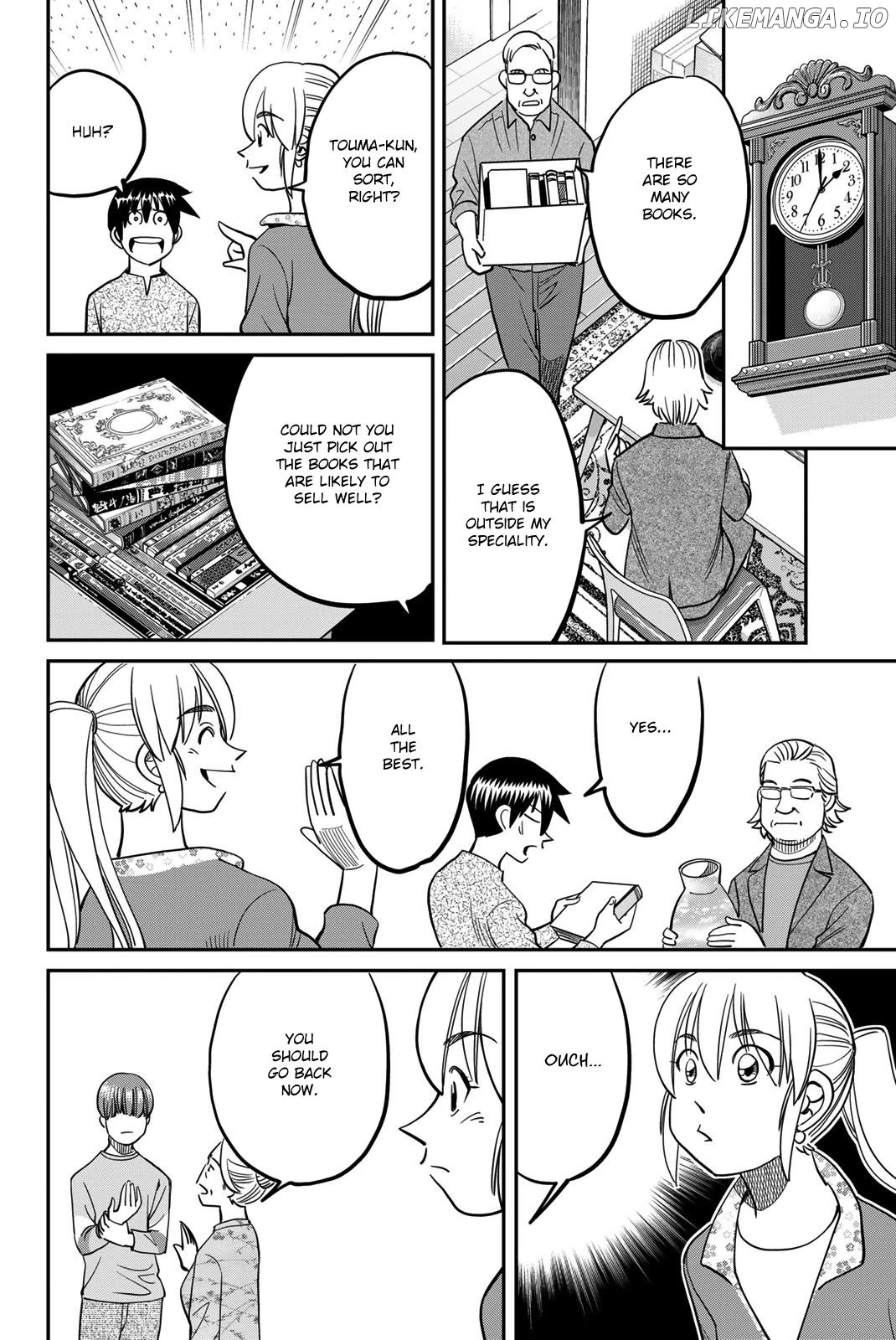 Q.e.d. Iff – Shoumei Shuuryou Chapter 44 - page 20