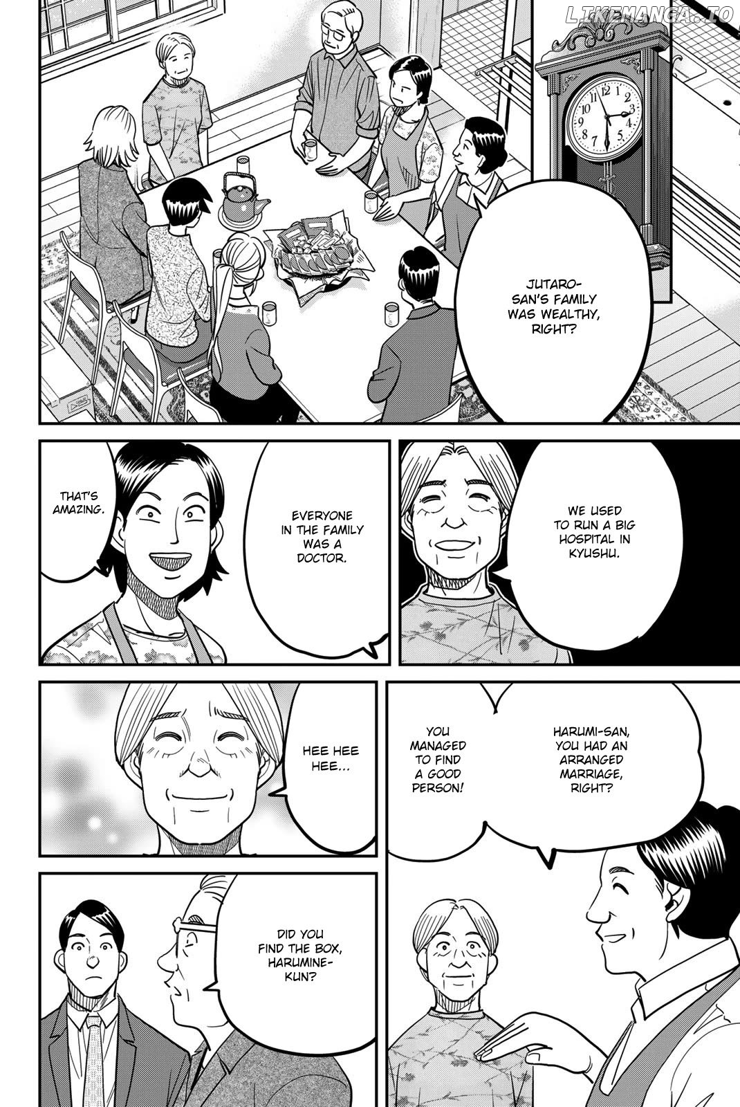 Q.e.d. Iff – Shoumei Shuuryou Chapter 44 - page 24