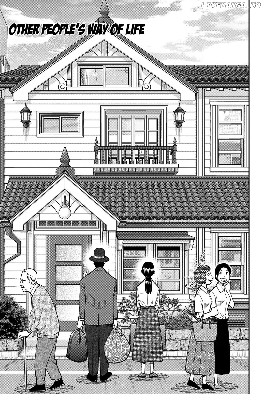 Q.e.d. Iff – Shoumei Shuuryou Chapter 44 - page 3