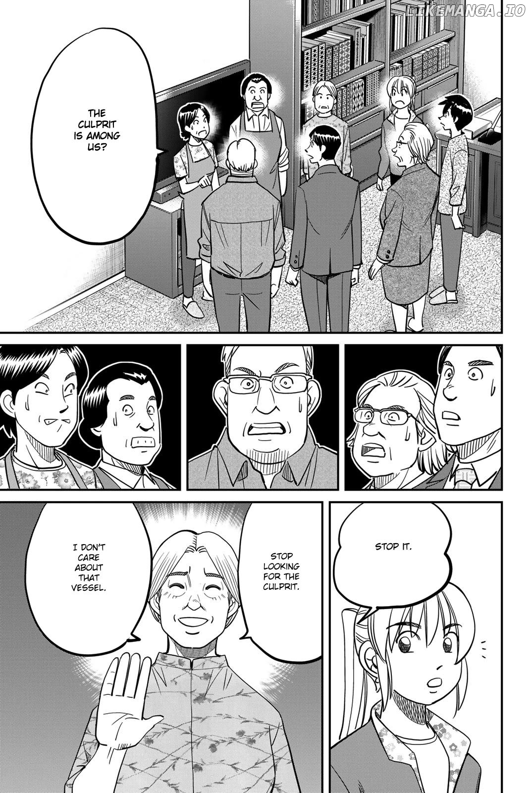 Q.e.d. Iff – Shoumei Shuuryou Chapter 44 - page 31