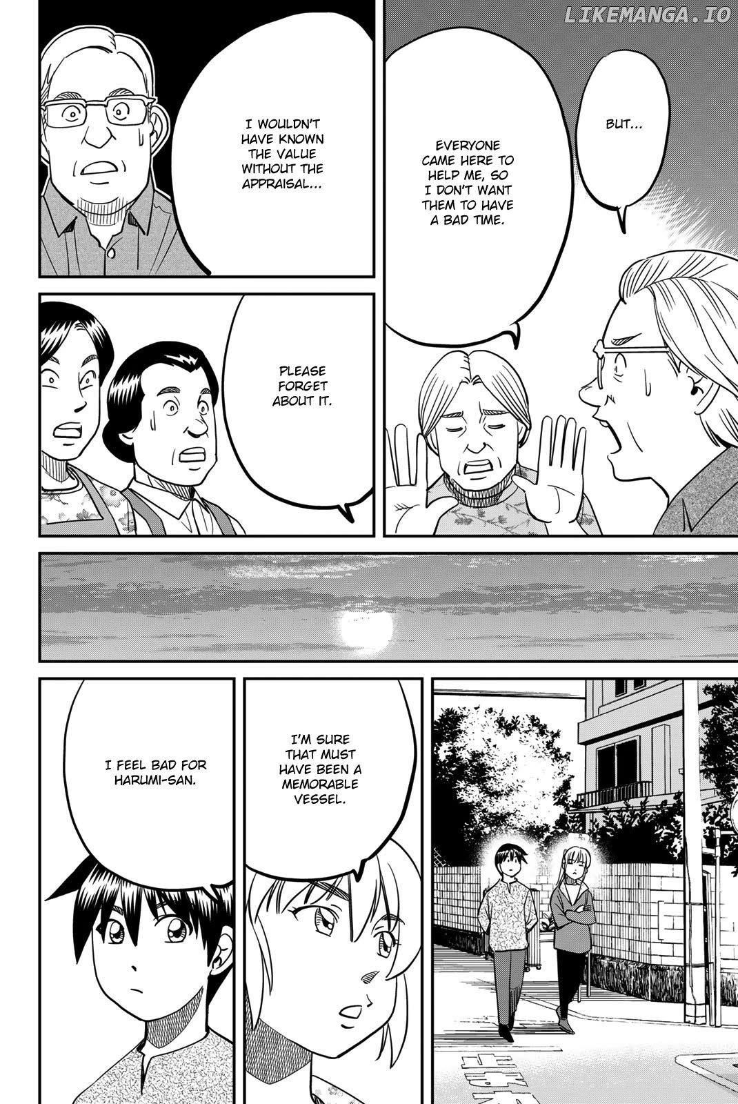 Q.e.d. Iff – Shoumei Shuuryou Chapter 44 - page 32
