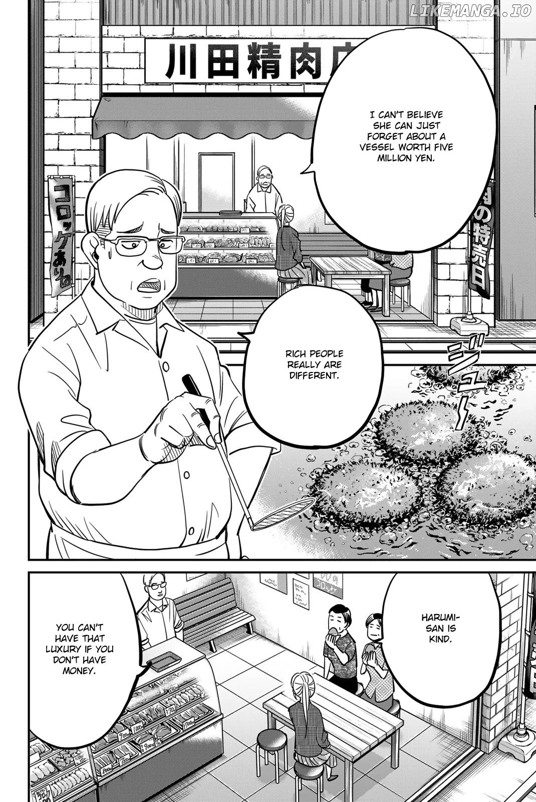Q.e.d. Iff – Shoumei Shuuryou Chapter 44 - page 36