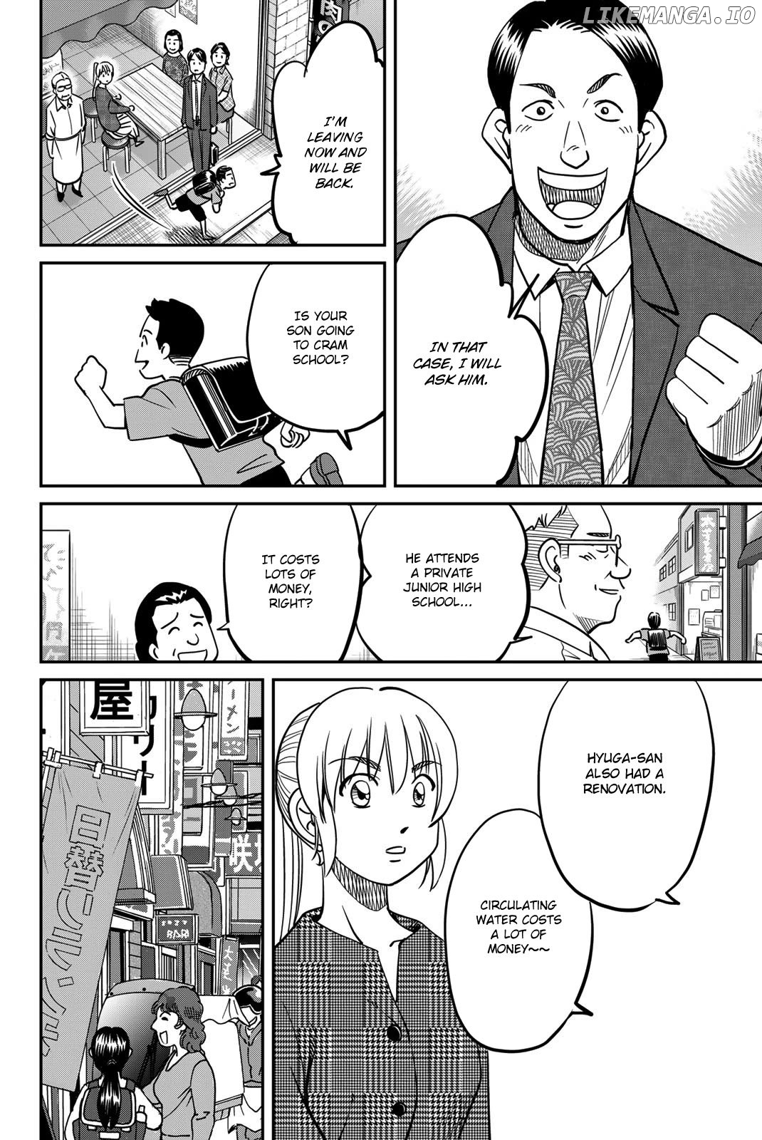 Q.e.d. Iff – Shoumei Shuuryou Chapter 44 - page 44