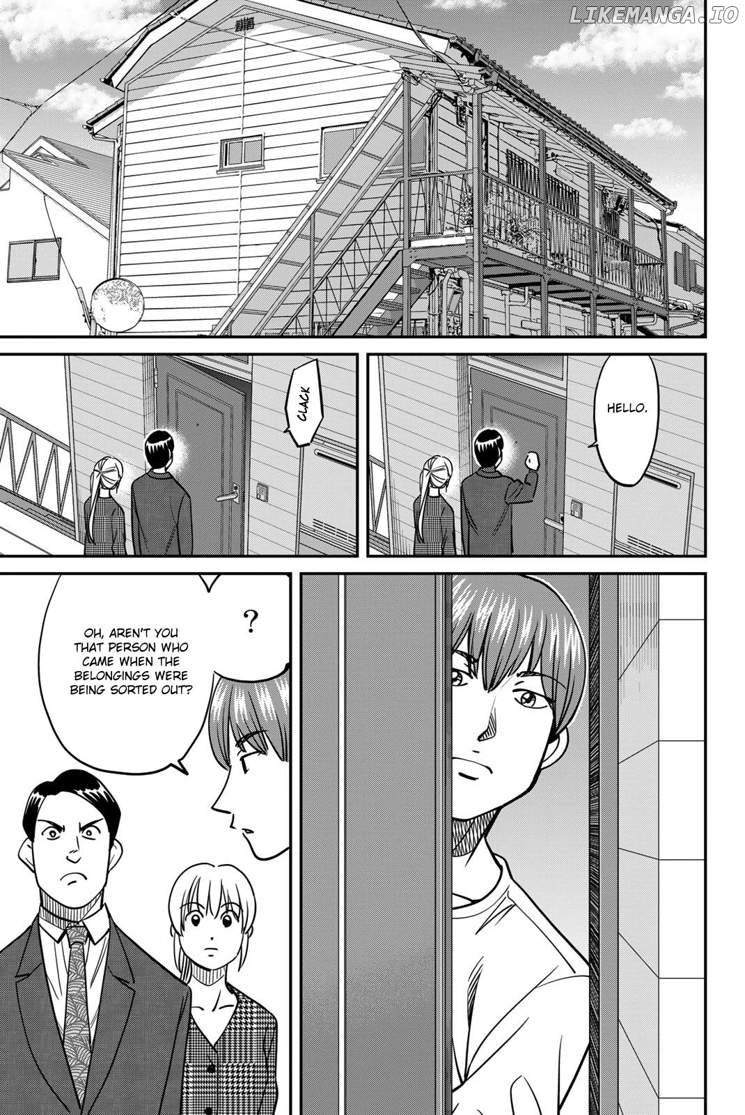 Q.e.d. Iff – Shoumei Shuuryou Chapter 44 - page 45