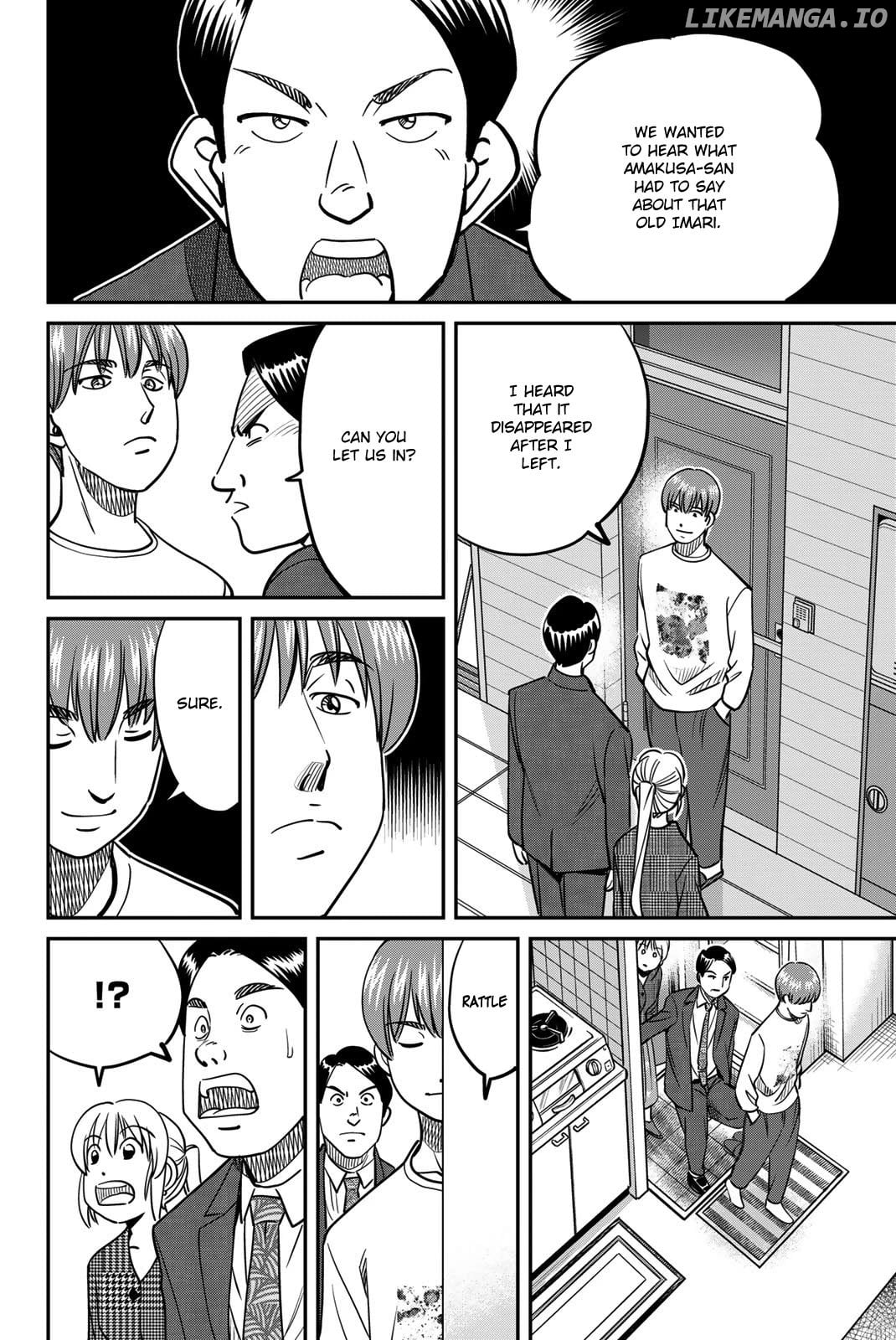 Q.e.d. Iff – Shoumei Shuuryou Chapter 44 - page 46