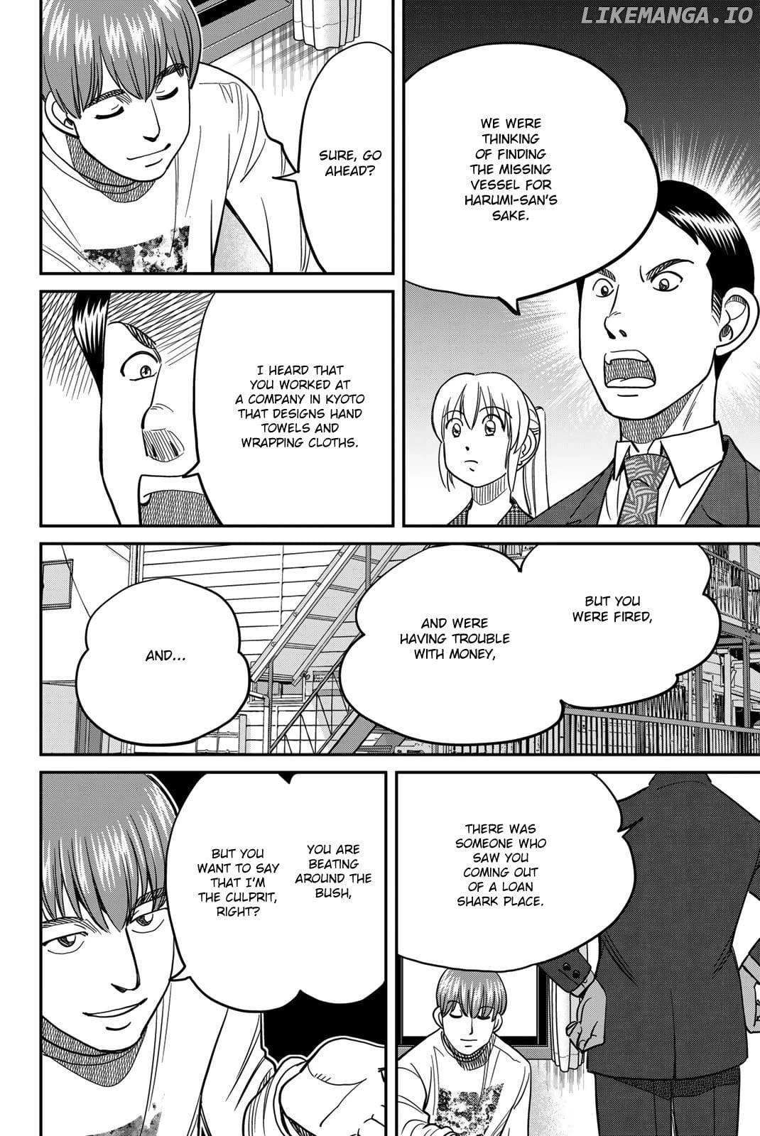 Q.e.d. Iff – Shoumei Shuuryou Chapter 44 - page 48