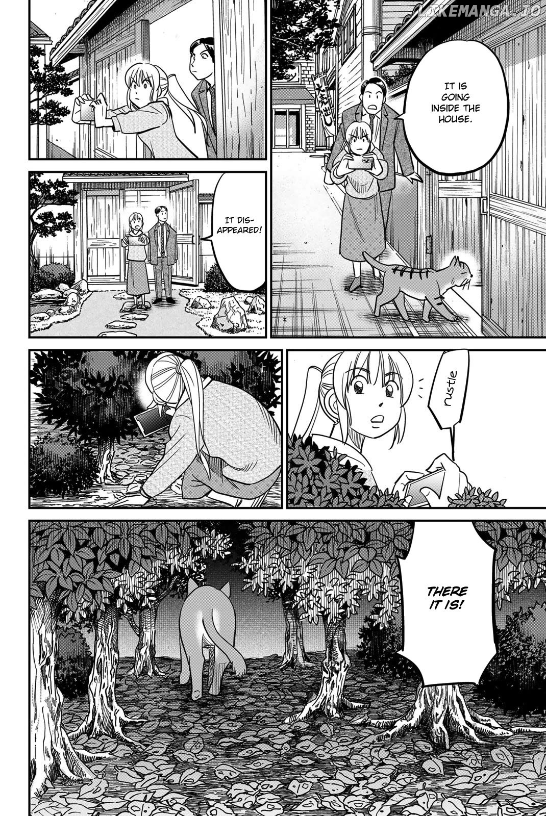 Q.e.d. Iff – Shoumei Shuuryou Chapter 44 - page 56