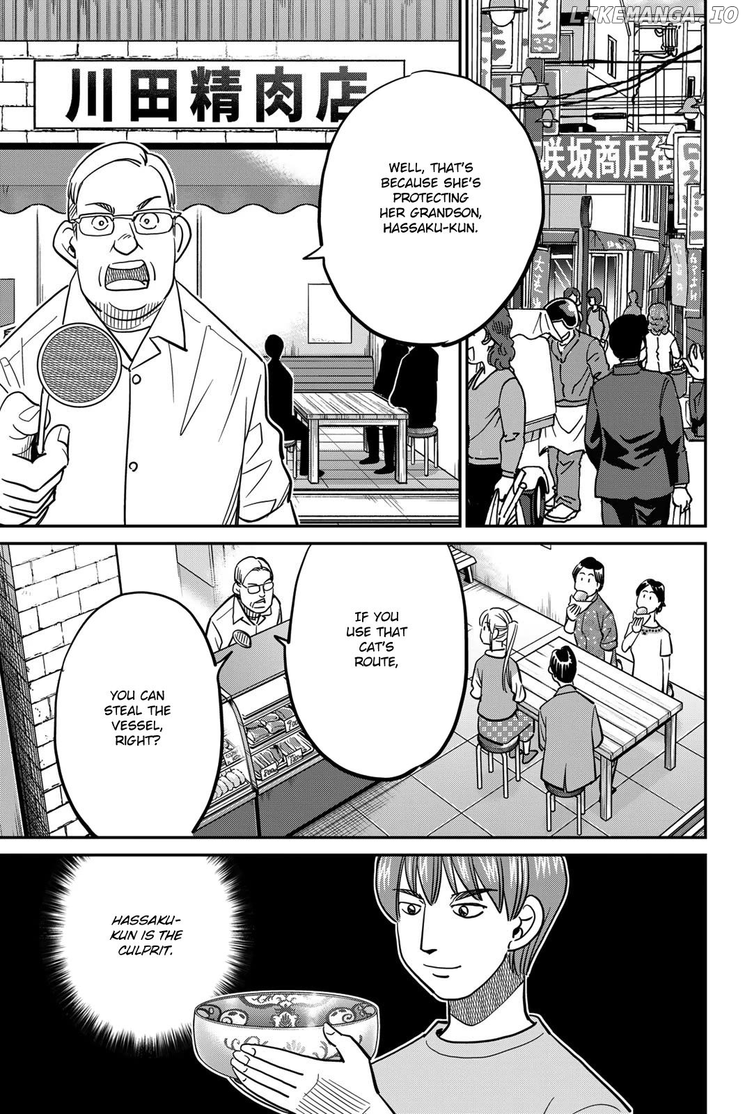 Q.e.d. Iff – Shoumei Shuuryou Chapter 44 - page 61