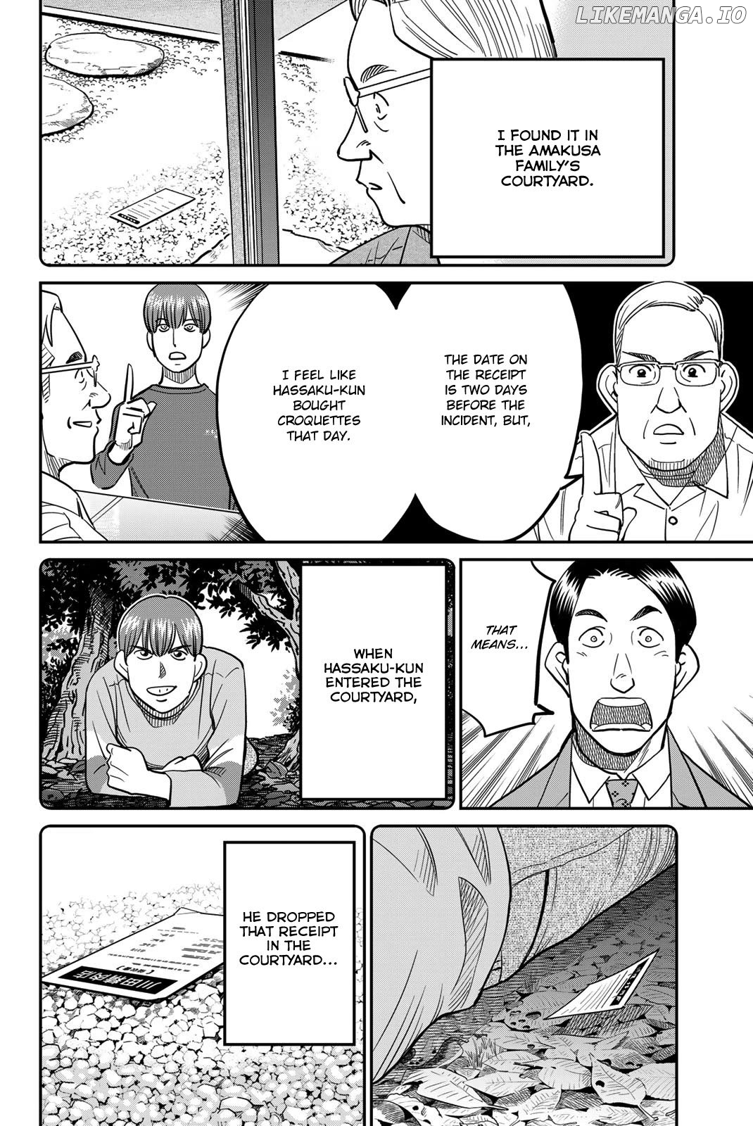 Q.e.d. Iff – Shoumei Shuuryou Chapter 44 - page 64