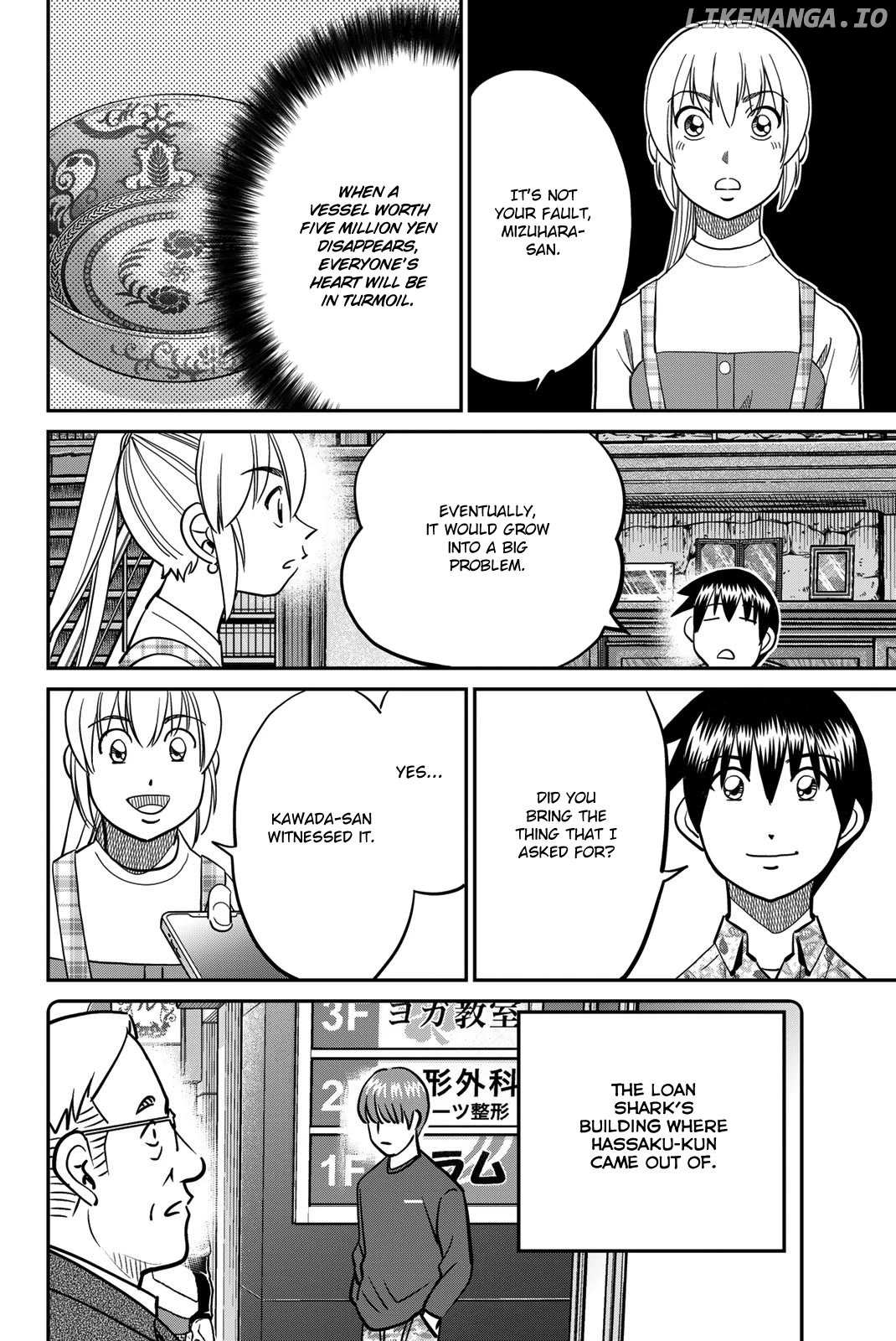 Q.e.d. Iff – Shoumei Shuuryou Chapter 44 - page 68