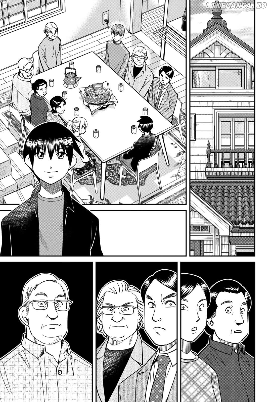 Q.e.d. Iff – Shoumei Shuuryou Chapter 44 - page 71