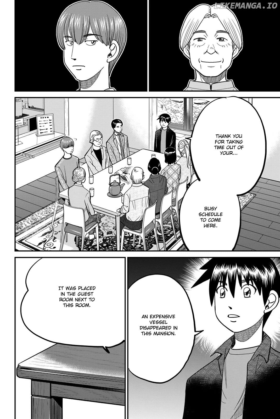 Q.e.d. Iff – Shoumei Shuuryou Chapter 44 - page 72