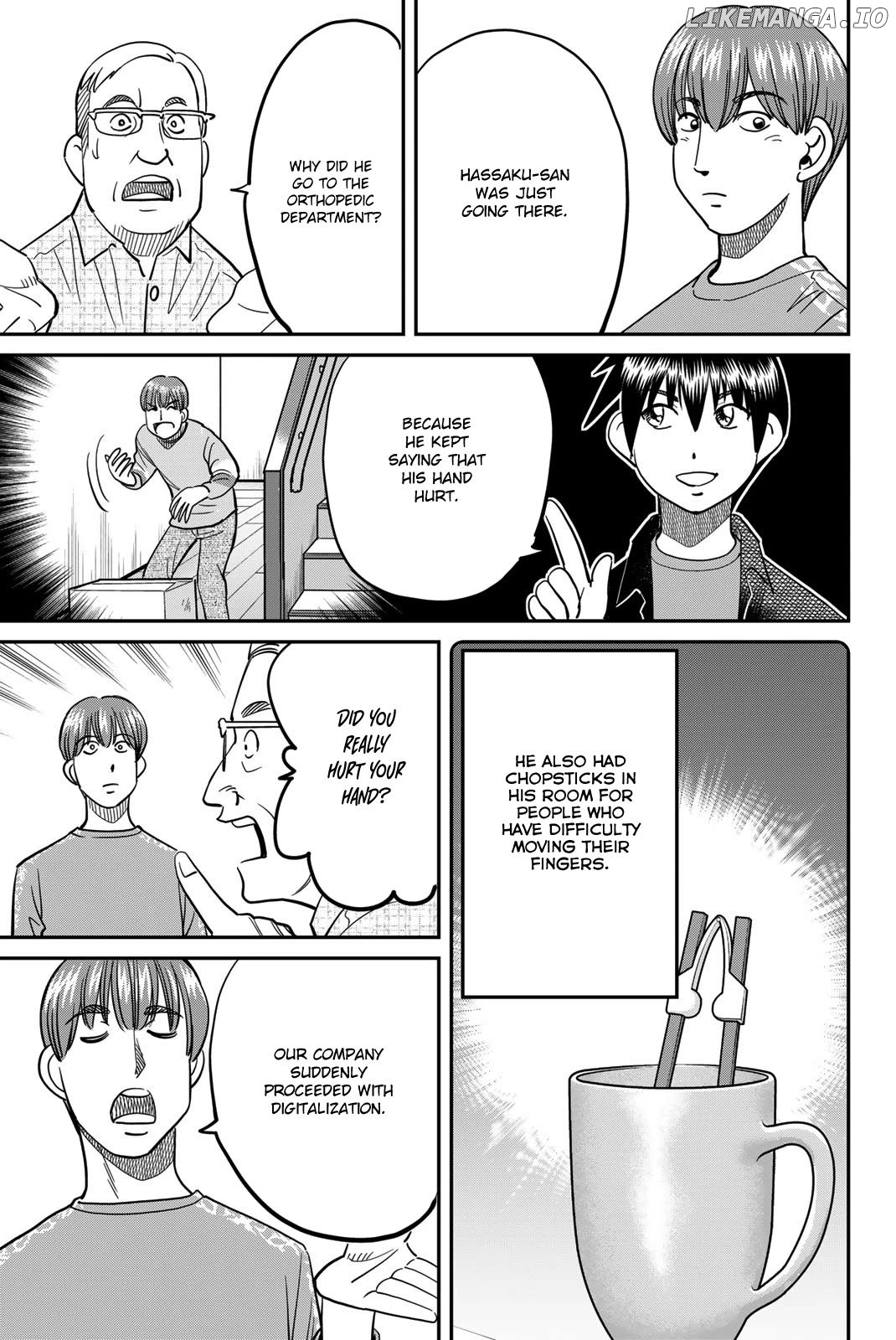 Q.e.d. Iff – Shoumei Shuuryou Chapter 44 - page 81