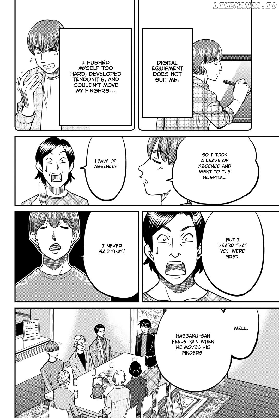 Q.e.d. Iff – Shoumei Shuuryou Chapter 44 - page 82