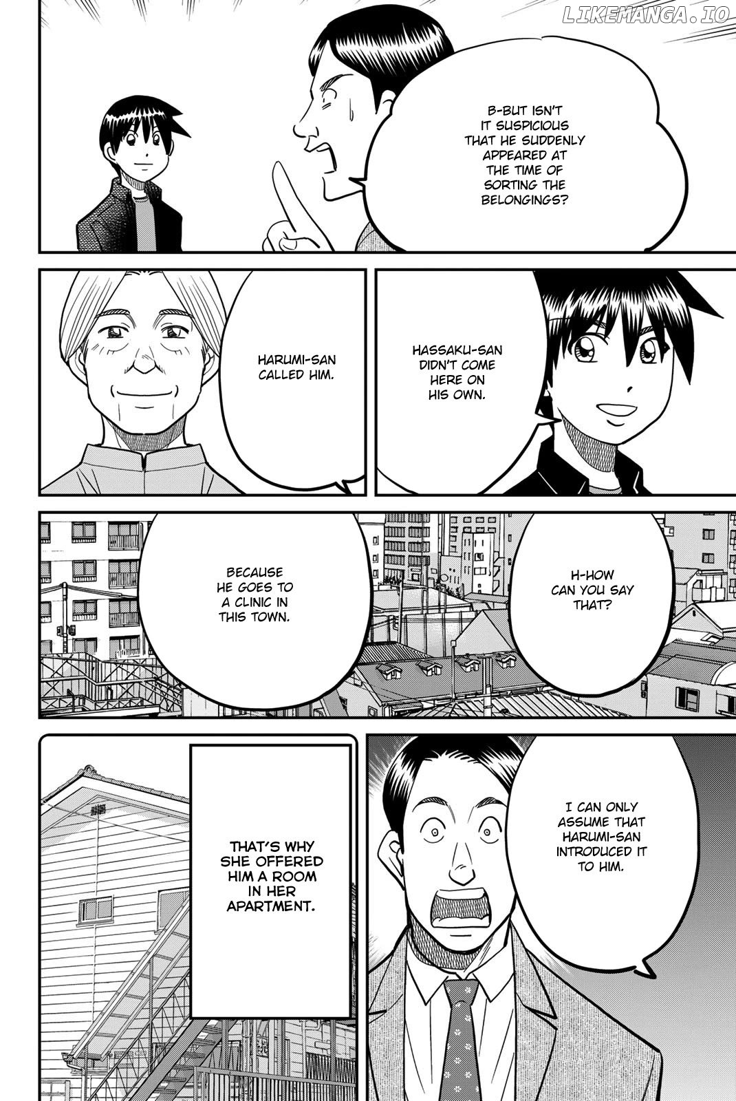 Q.e.d. Iff – Shoumei Shuuryou Chapter 44 - page 84
