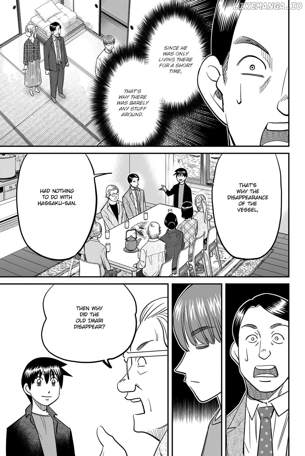 Q.e.d. Iff – Shoumei Shuuryou Chapter 44 - page 85