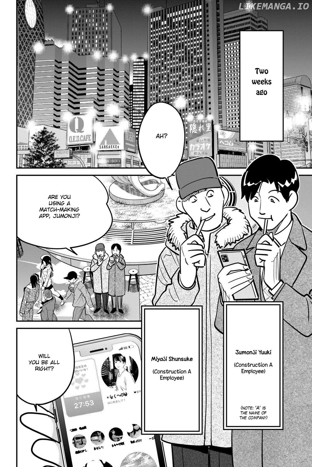 Q.e.d. Iff – Shoumei Shuuryou Chapter 48 - page 10