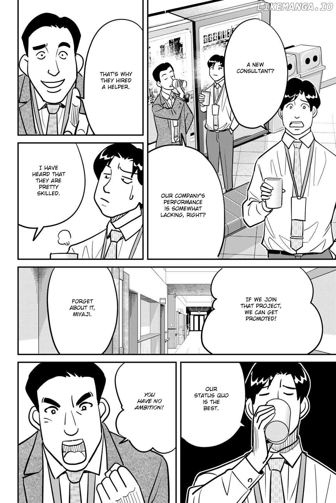 Q.e.d. Iff – Shoumei Shuuryou Chapter 48 - page 16