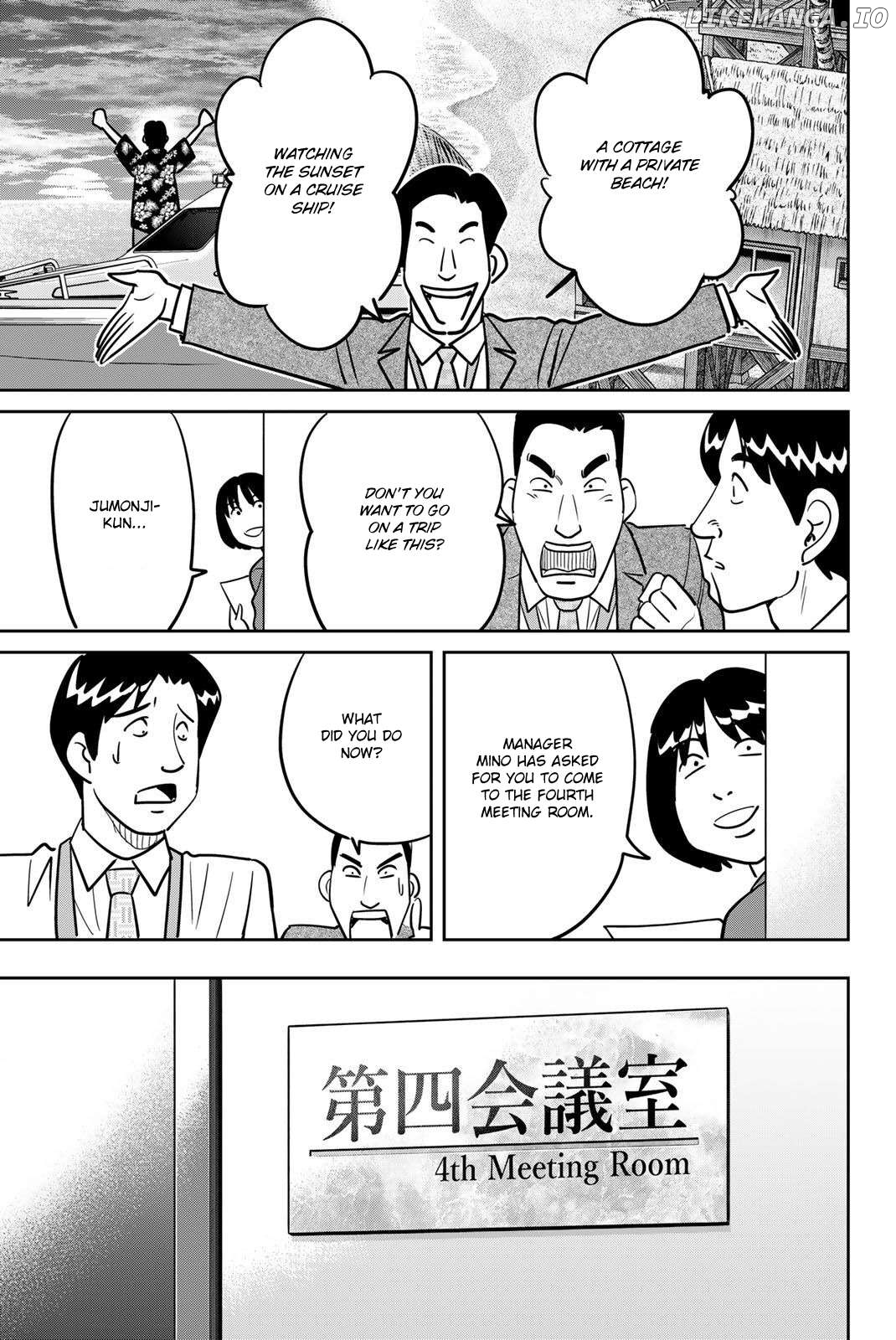 Q.e.d. Iff – Shoumei Shuuryou Chapter 48 - page 17