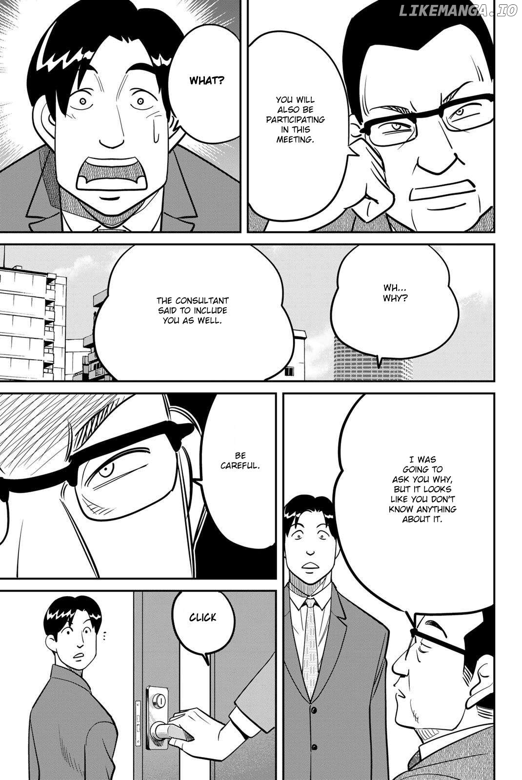Q.e.d. Iff – Shoumei Shuuryou Chapter 48 - page 19