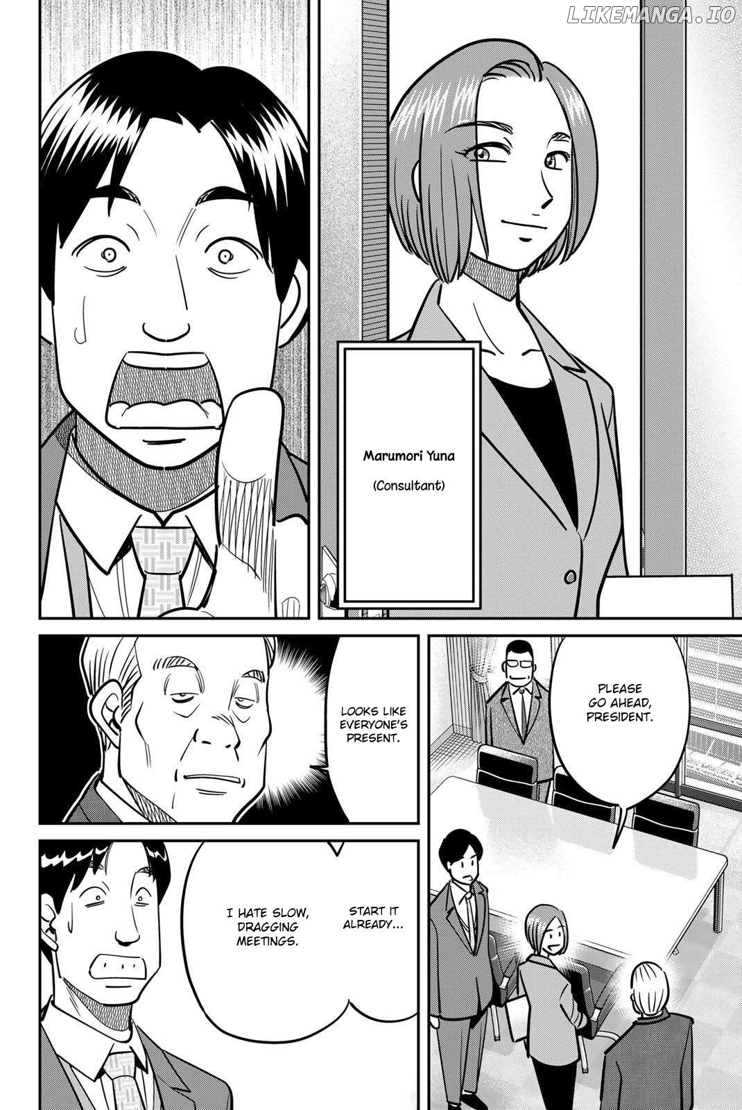 Q.e.d. Iff – Shoumei Shuuryou Chapter 48 - page 20