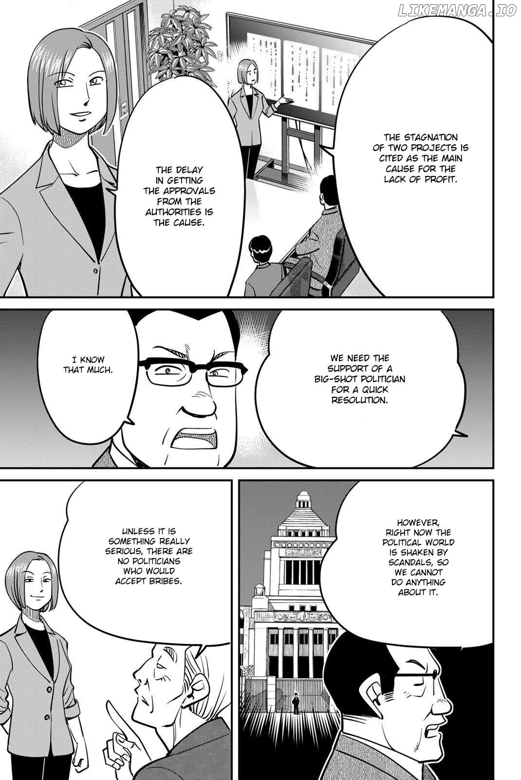 Q.e.d. Iff – Shoumei Shuuryou Chapter 48 - page 21