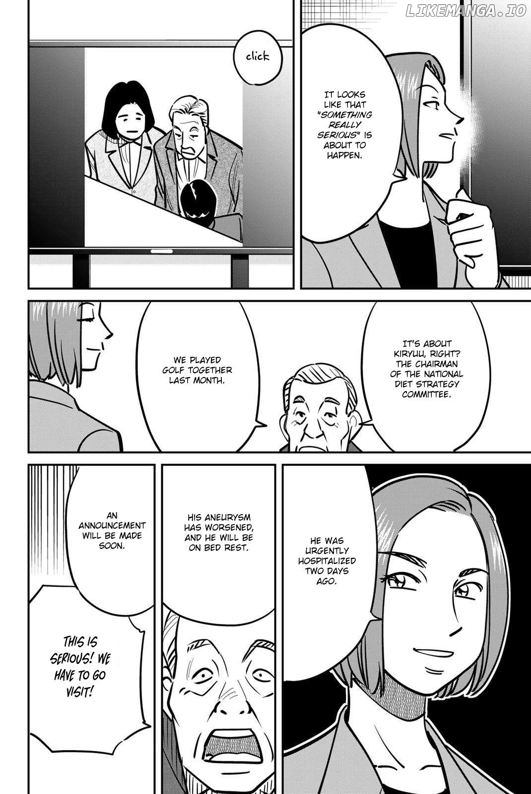 Q.e.d. Iff – Shoumei Shuuryou Chapter 48 - page 22