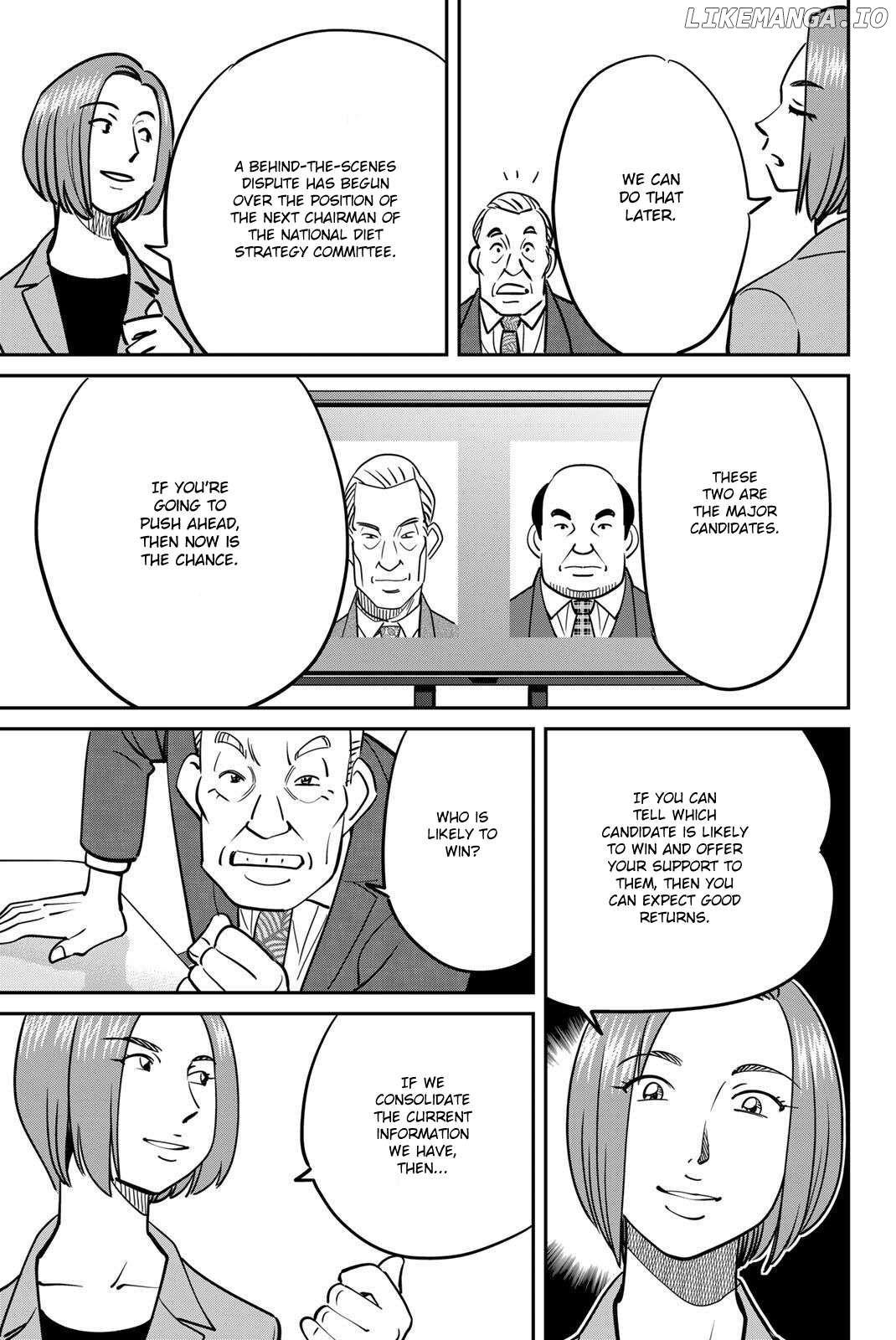 Q.e.d. Iff – Shoumei Shuuryou Chapter 48 - page 23