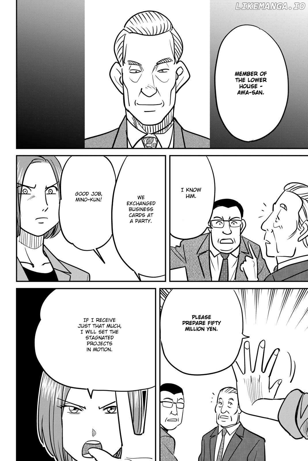 Q.e.d. Iff – Shoumei Shuuryou Chapter 48 - page 24