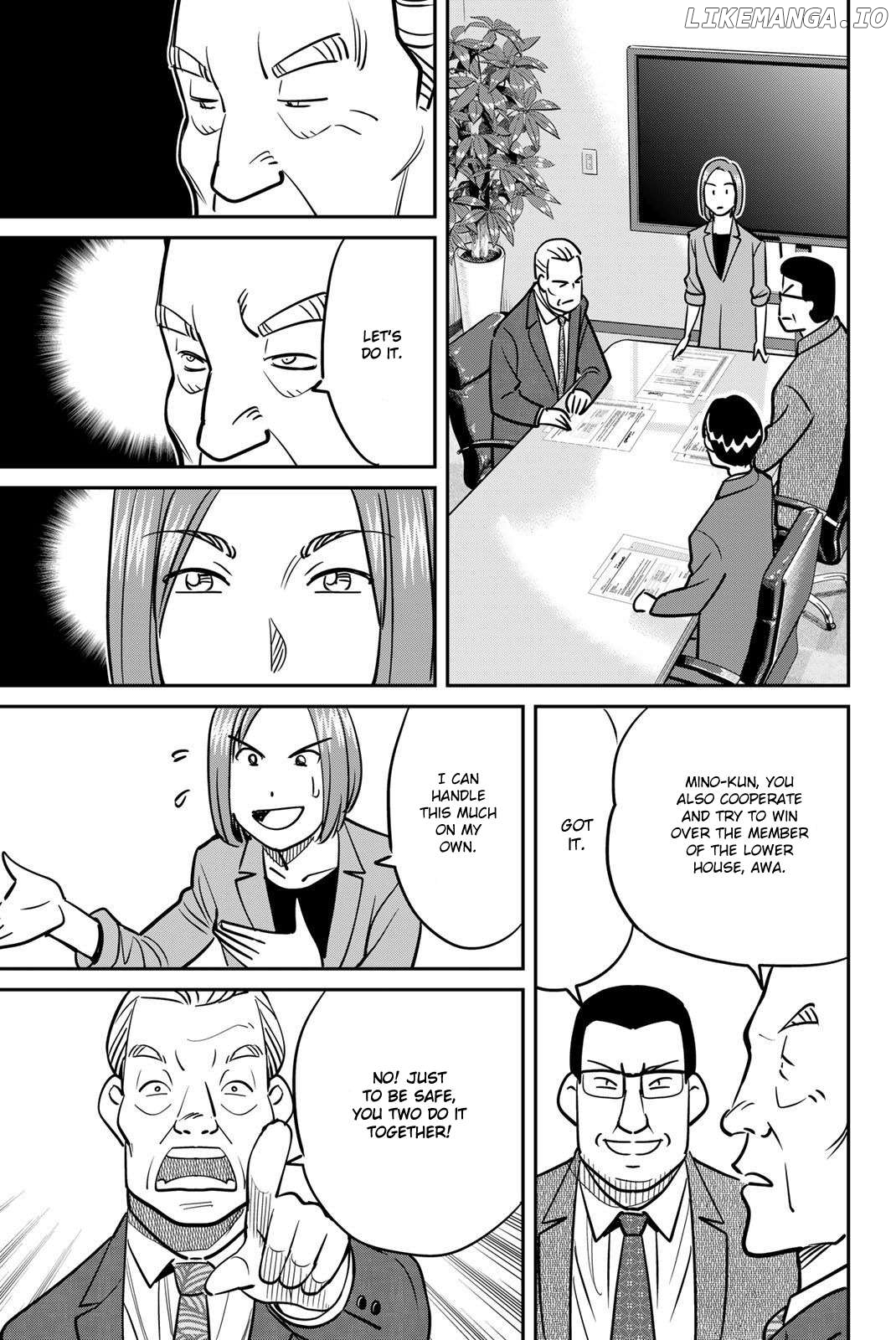 Q.e.d. Iff – Shoumei Shuuryou Chapter 48 - page 25