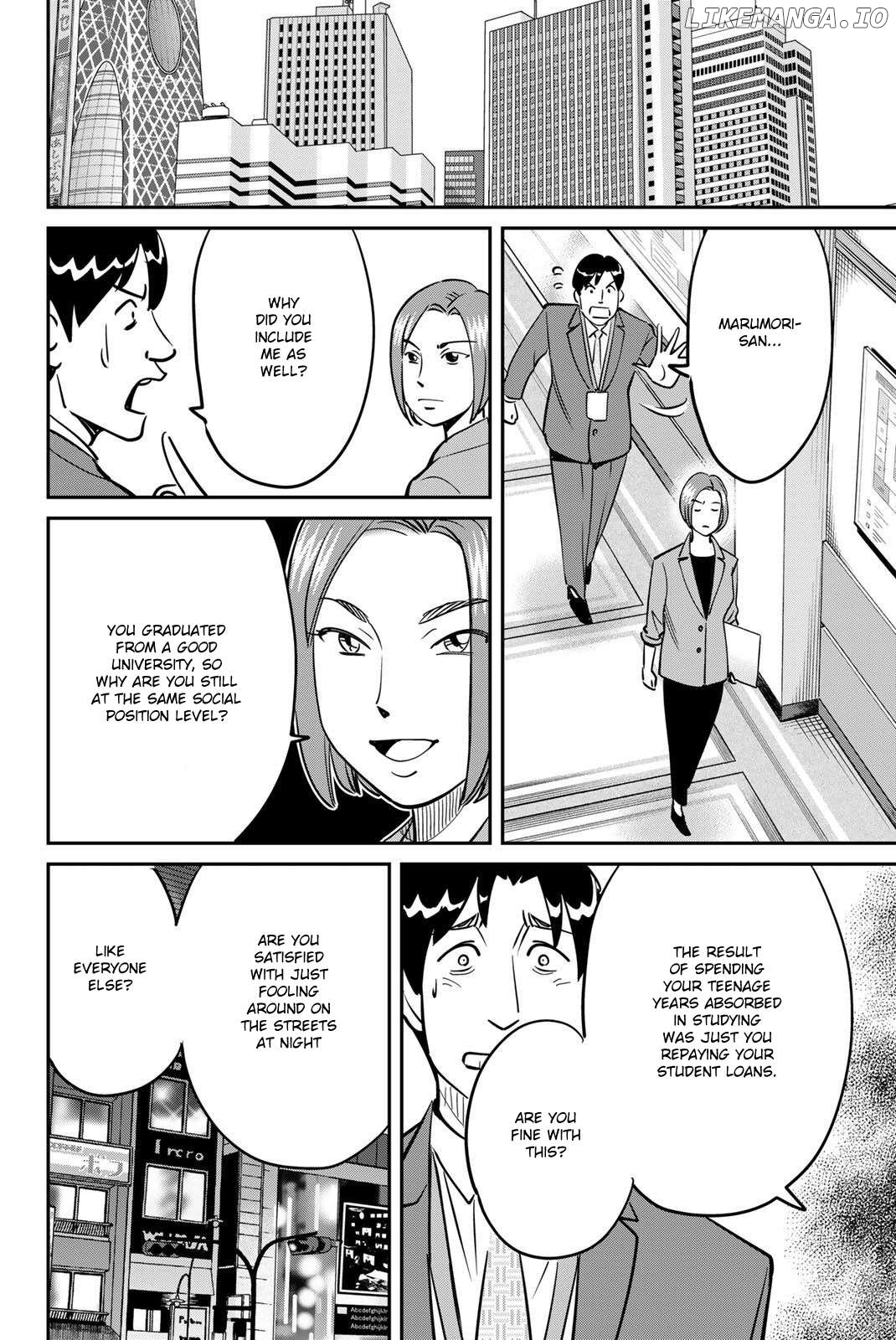 Q.e.d. Iff – Shoumei Shuuryou Chapter 48 - page 26