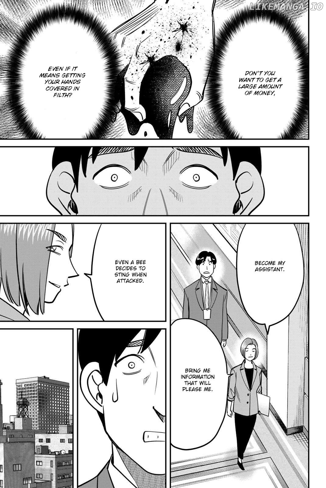 Q.e.d. Iff – Shoumei Shuuryou Chapter 48 - page 27