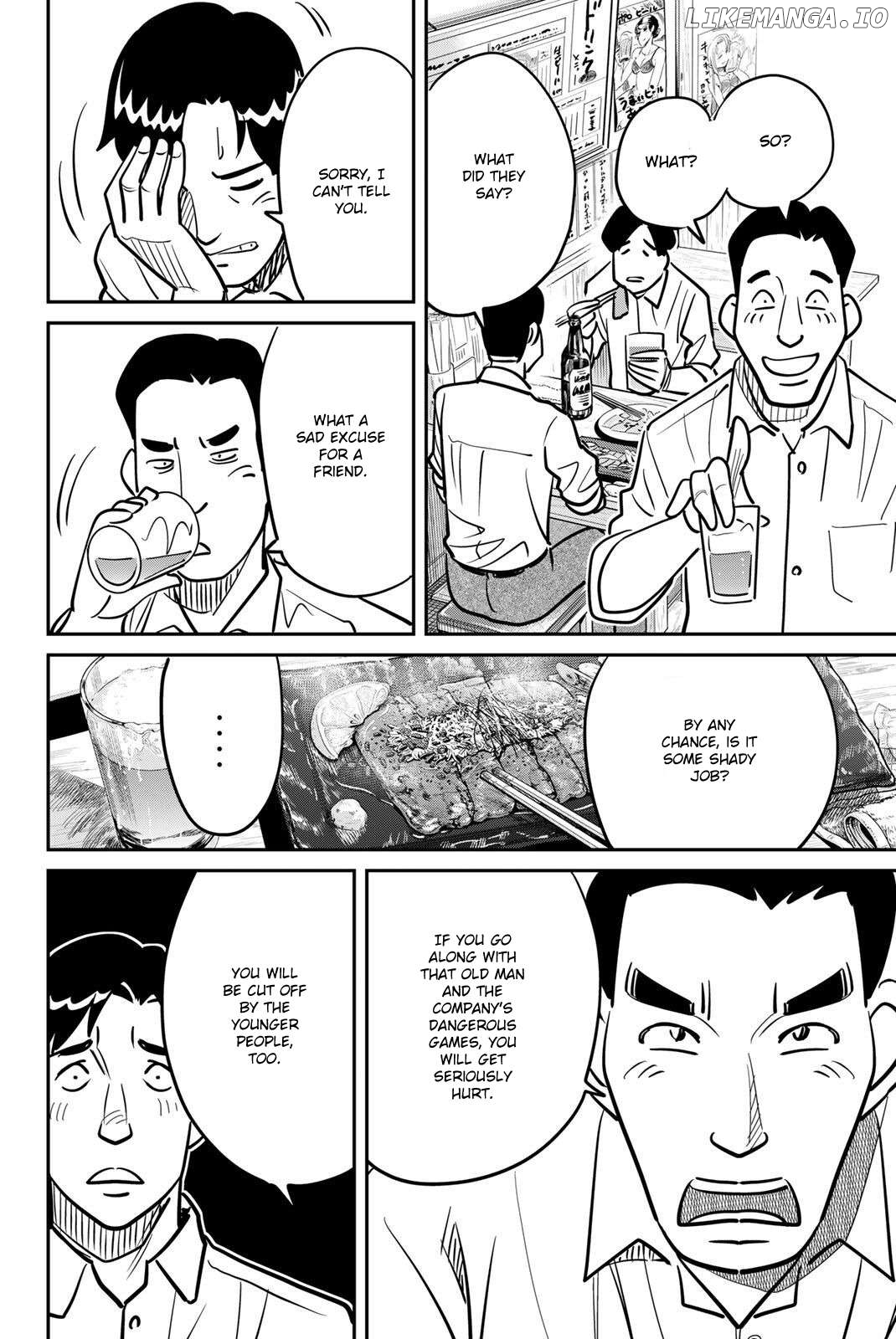 Q.e.d. Iff – Shoumei Shuuryou Chapter 48 - page 28