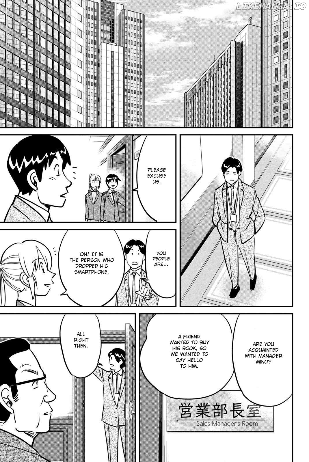 Q.e.d. Iff – Shoumei Shuuryou Chapter 48 - page 29
