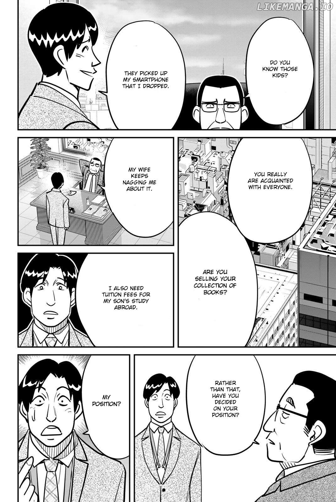 Q.e.d. Iff – Shoumei Shuuryou Chapter 48 - page 30