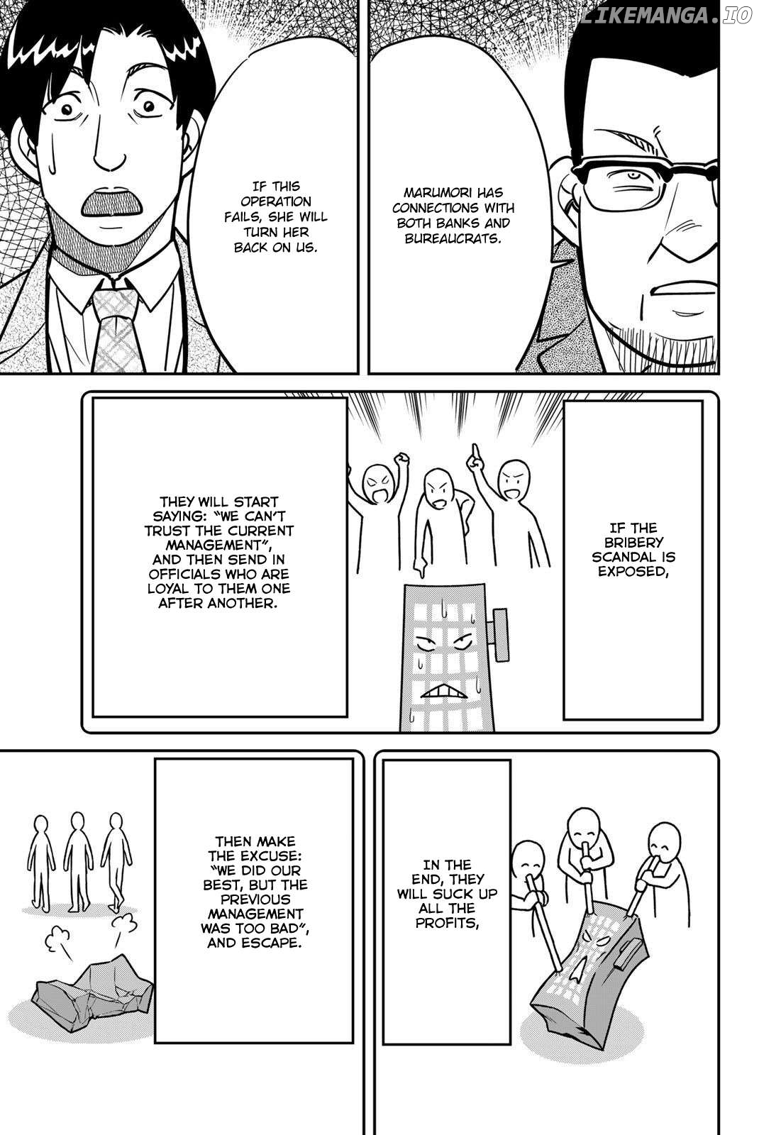 Q.e.d. Iff – Shoumei Shuuryou Chapter 48 - page 31